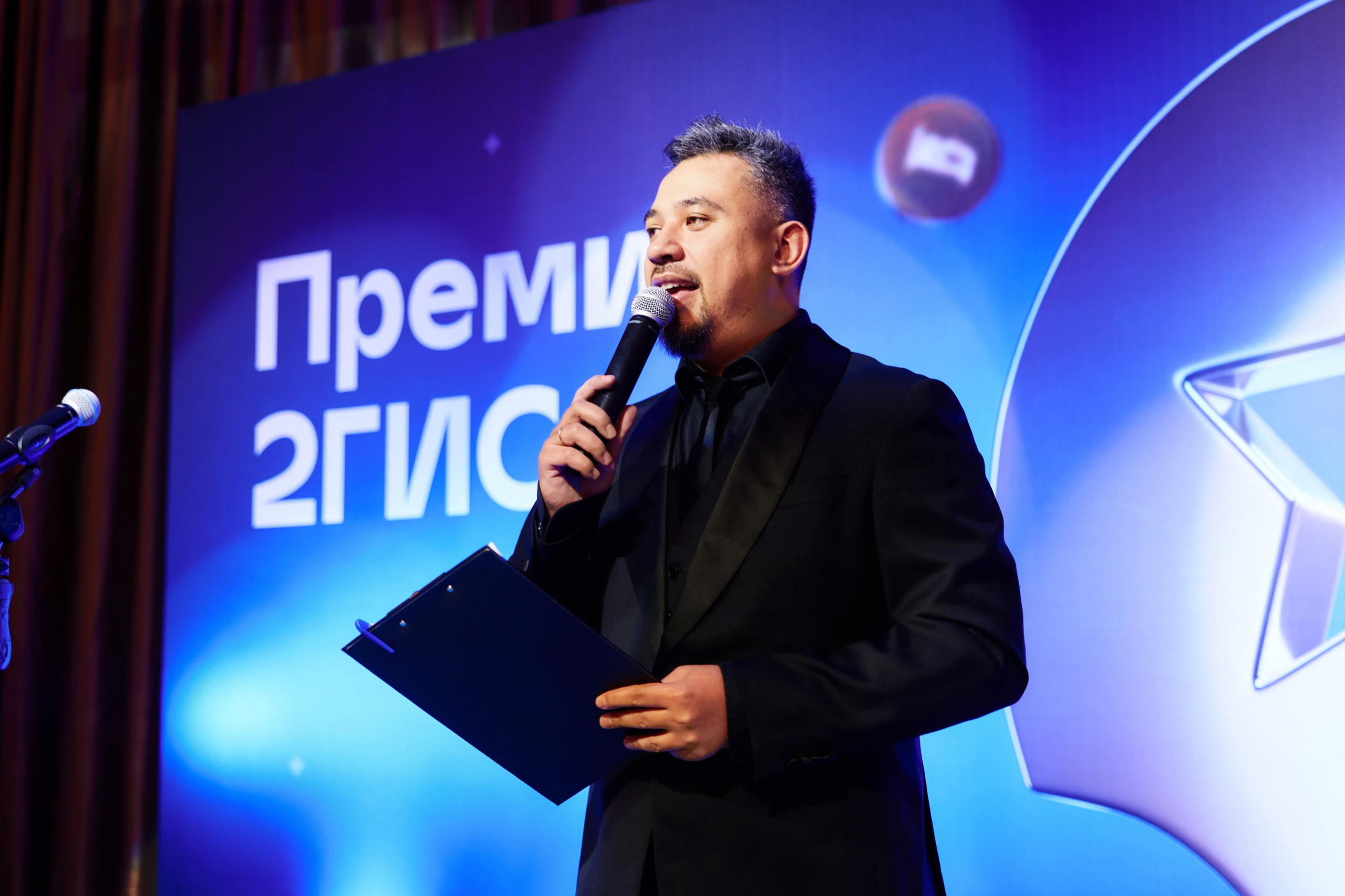 ПРЕМИЯ 2ГИС 2025 [PART II]. СВОИ. ФОТООТЧЕТЫ-СОБЫТИЯ-МЕСТА