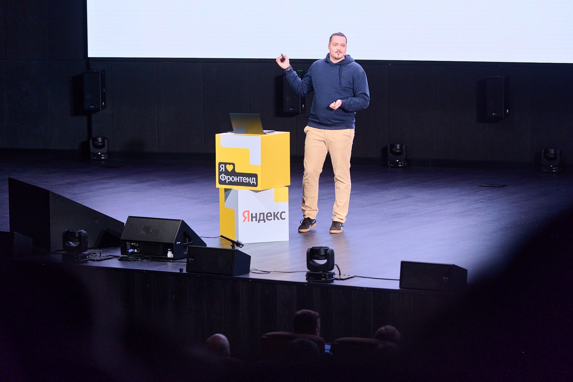 Яндекс Frontend. Репортажный фотограф в Москве Вадим Францев