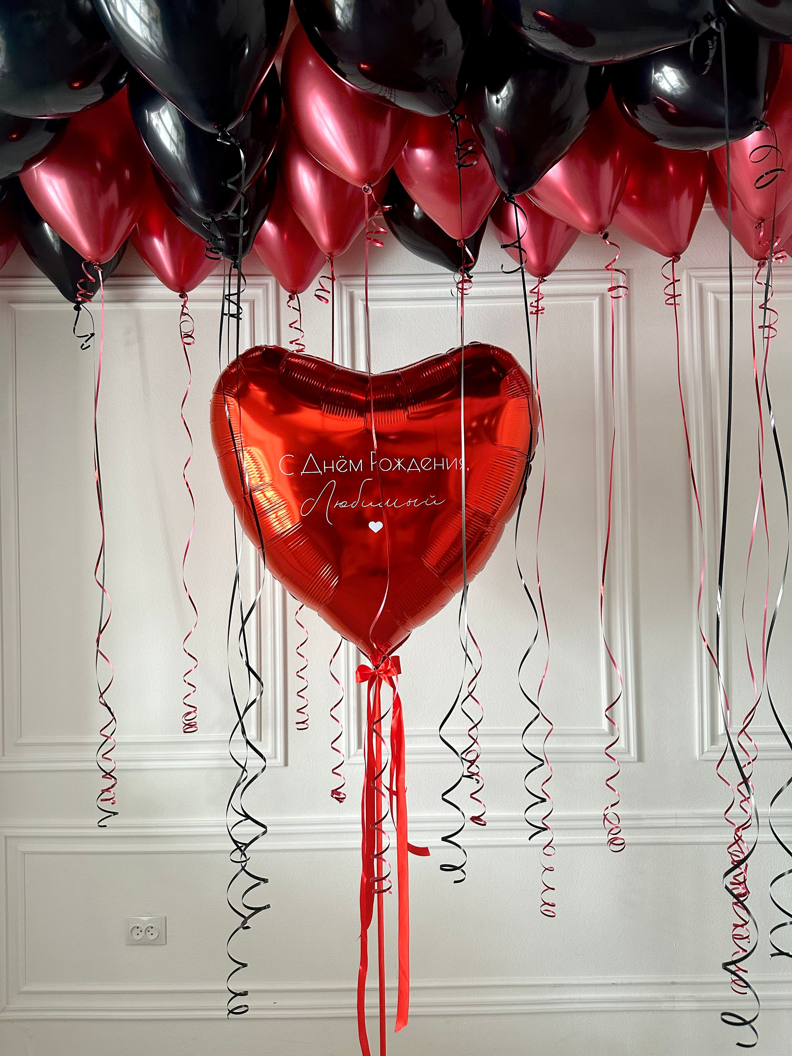 Любовь. Фабрика праздника