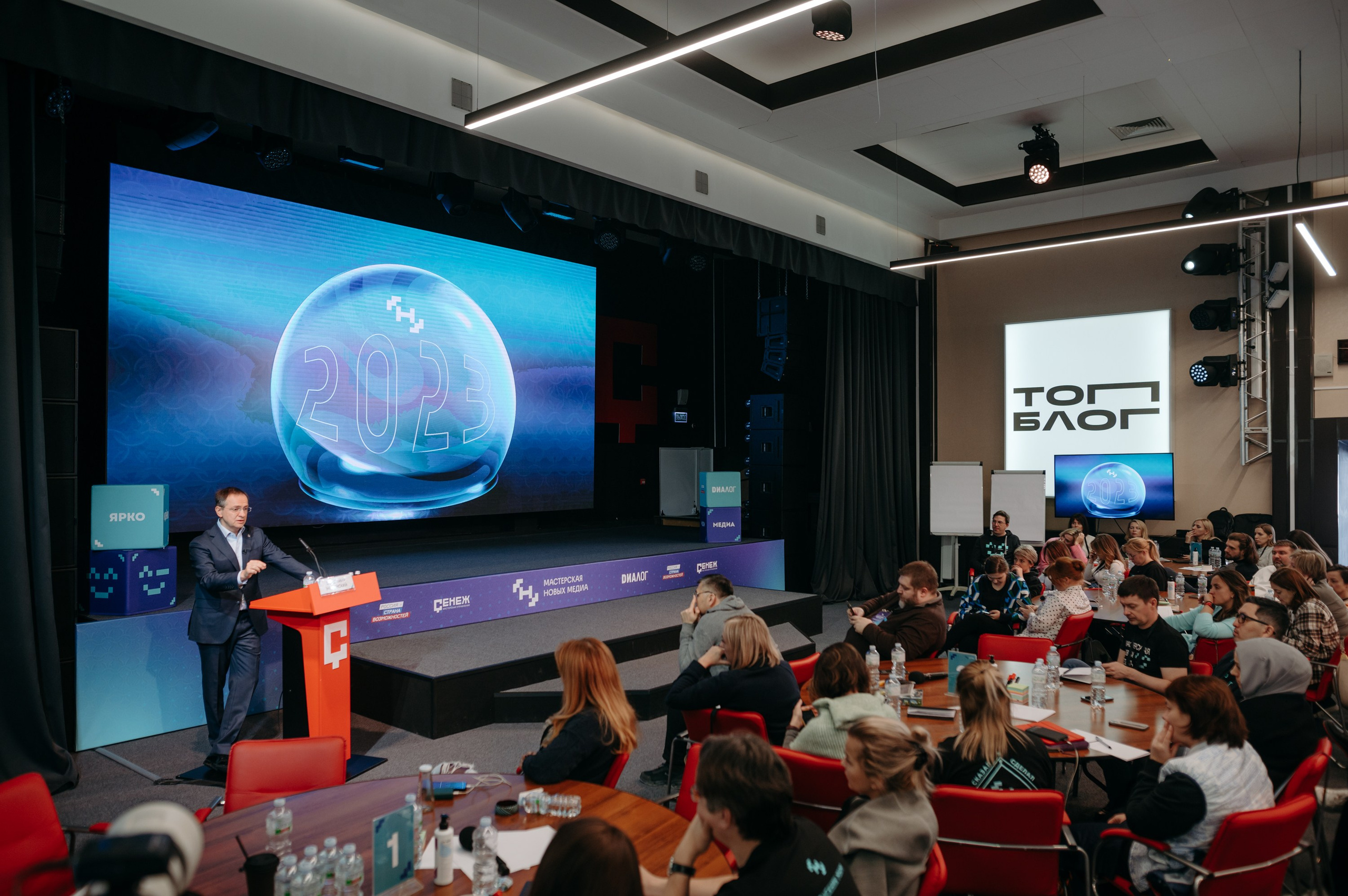 «Сенеж». Фотограф в Москве Илья Максимов