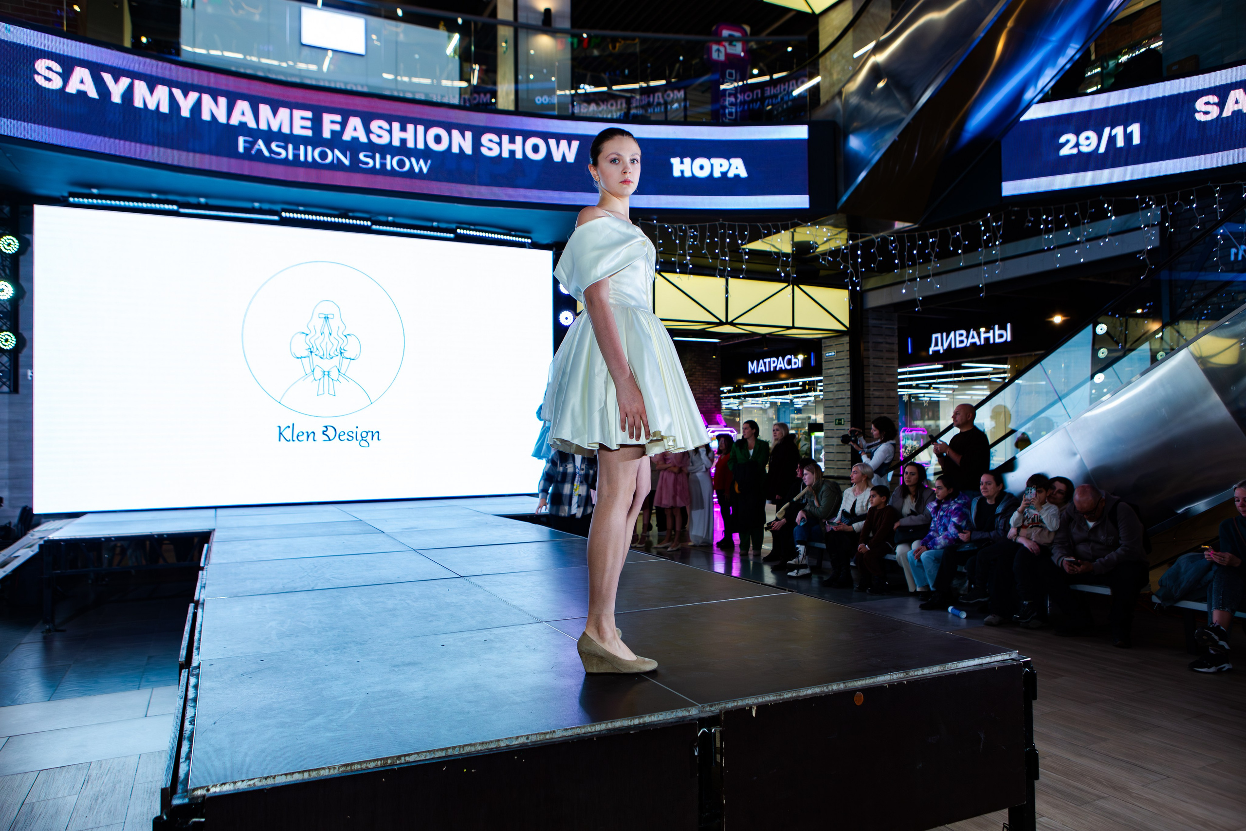 SAYMYNAME FASHION SHOW. Репортажный, семейный, свадебный, портретный фотограф