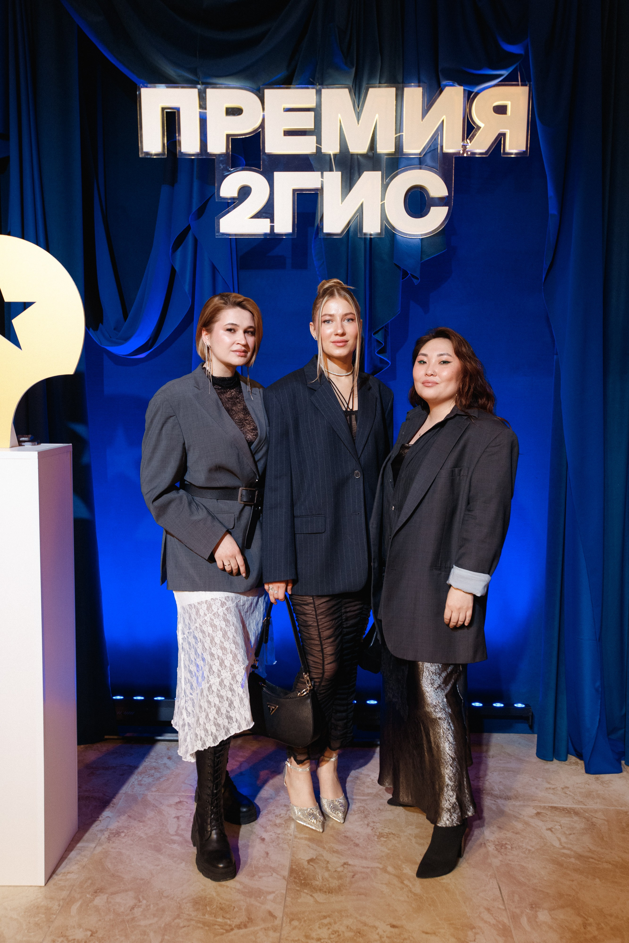 ПРЕМИЯ 2ГИС 2025 [PART I]. СВОИ. ФОТООТЧЕТЫ-СОБЫТИЯ-МЕСТА