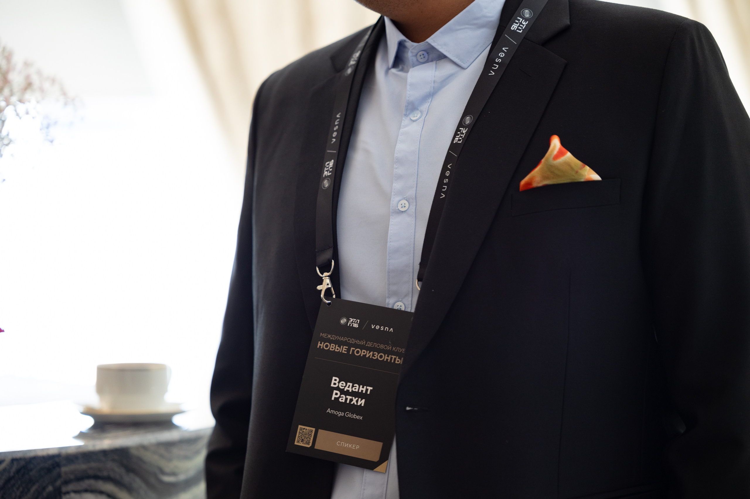 «Новые Горизонты» Санкт-Петербург. Агентство по организации мероприятий