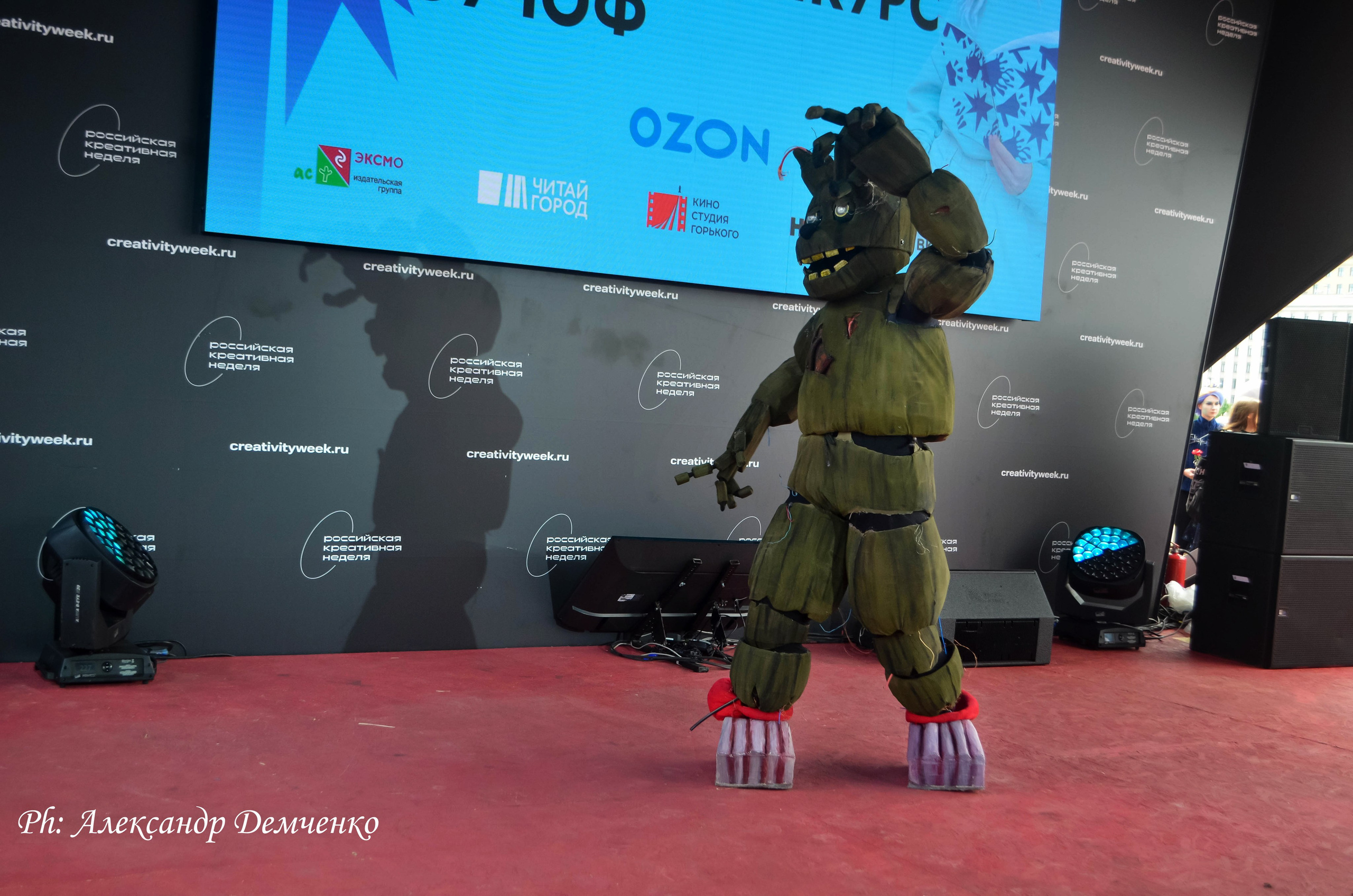 Фотосессия в Парке Горького на Лидеры молодого контента