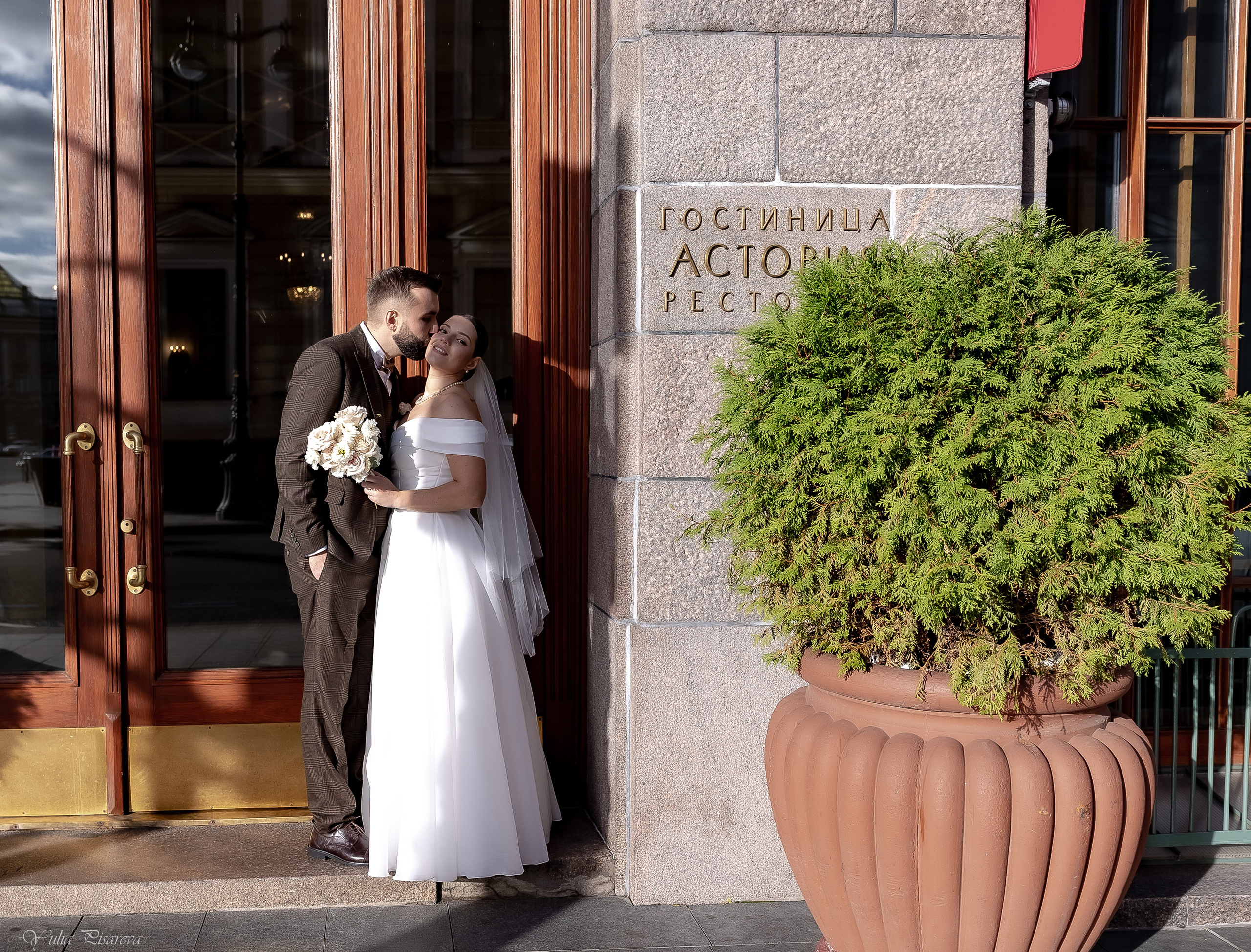 Свадьба Никита и Валерия. Фотограф в Санкт-Петербурге Писарева Юлия