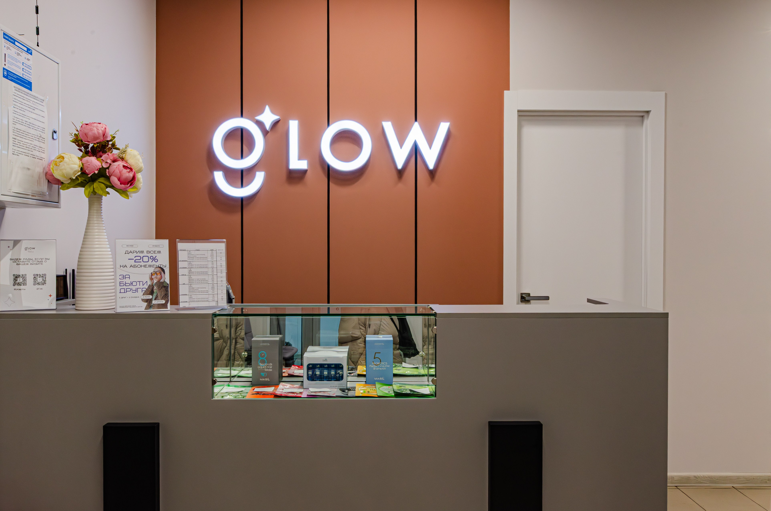 Салон красоты Glow. Nataliphotokzn.ru Фотограф. Казань. Интерьерная съёмка