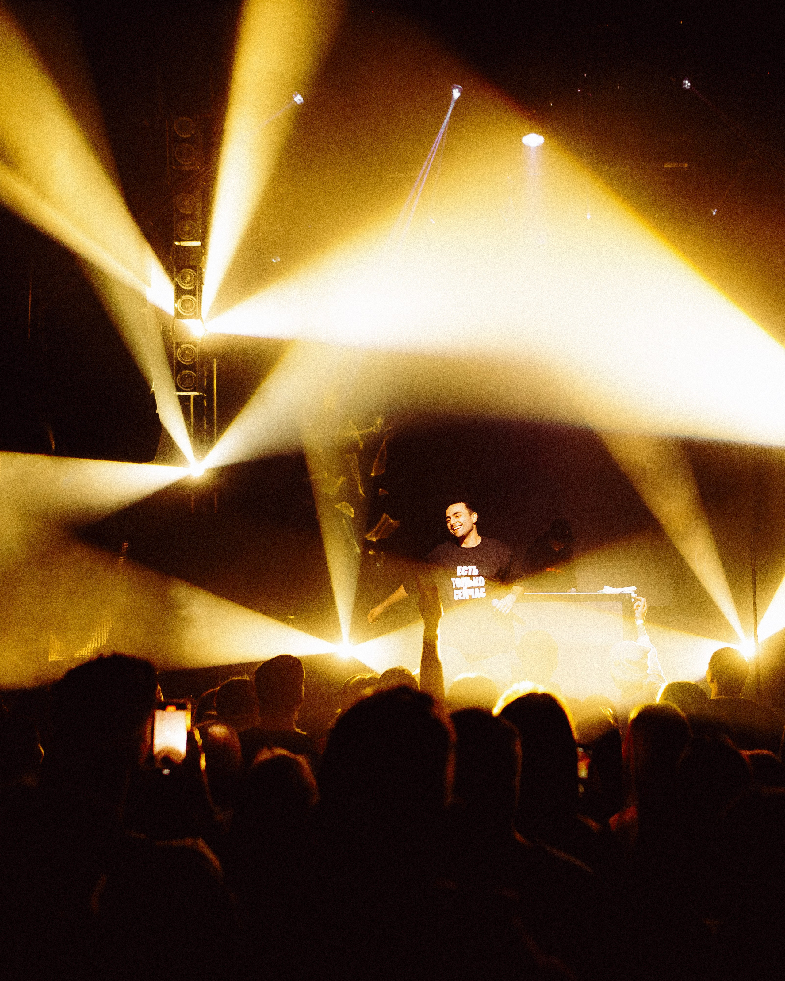 LIZER. Андрей Малахов — Фотограф в Хабаровске