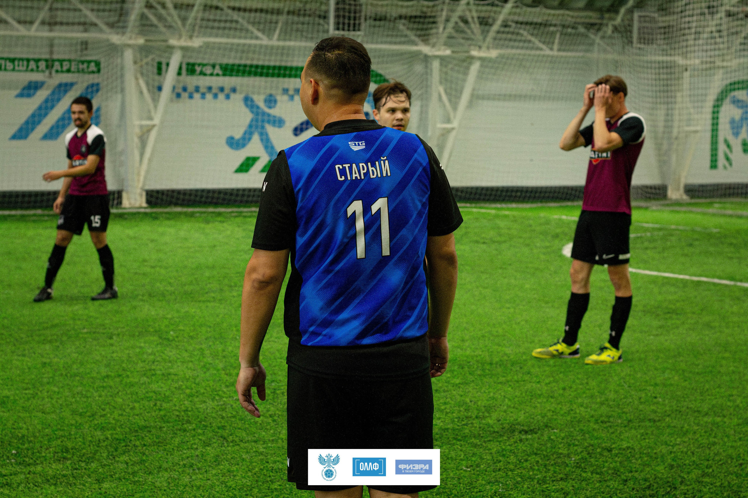 Футбол. Mintonov's Film Studio