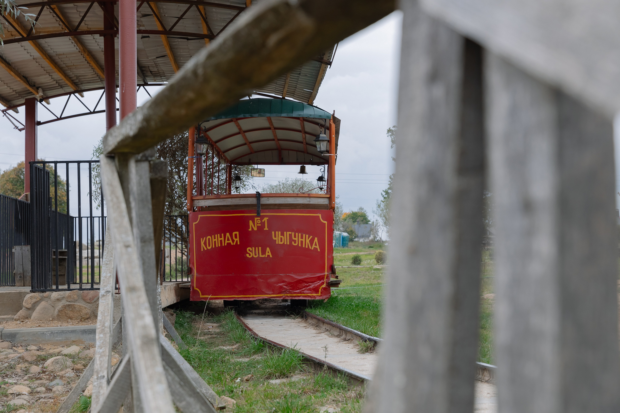 Корпоративная фотосъемка для ОАО Белагропромбанк в Суле в Загородном комплексе Westa. Свадебный фотограф в Минске/Беларуси Сергей Спиридонов