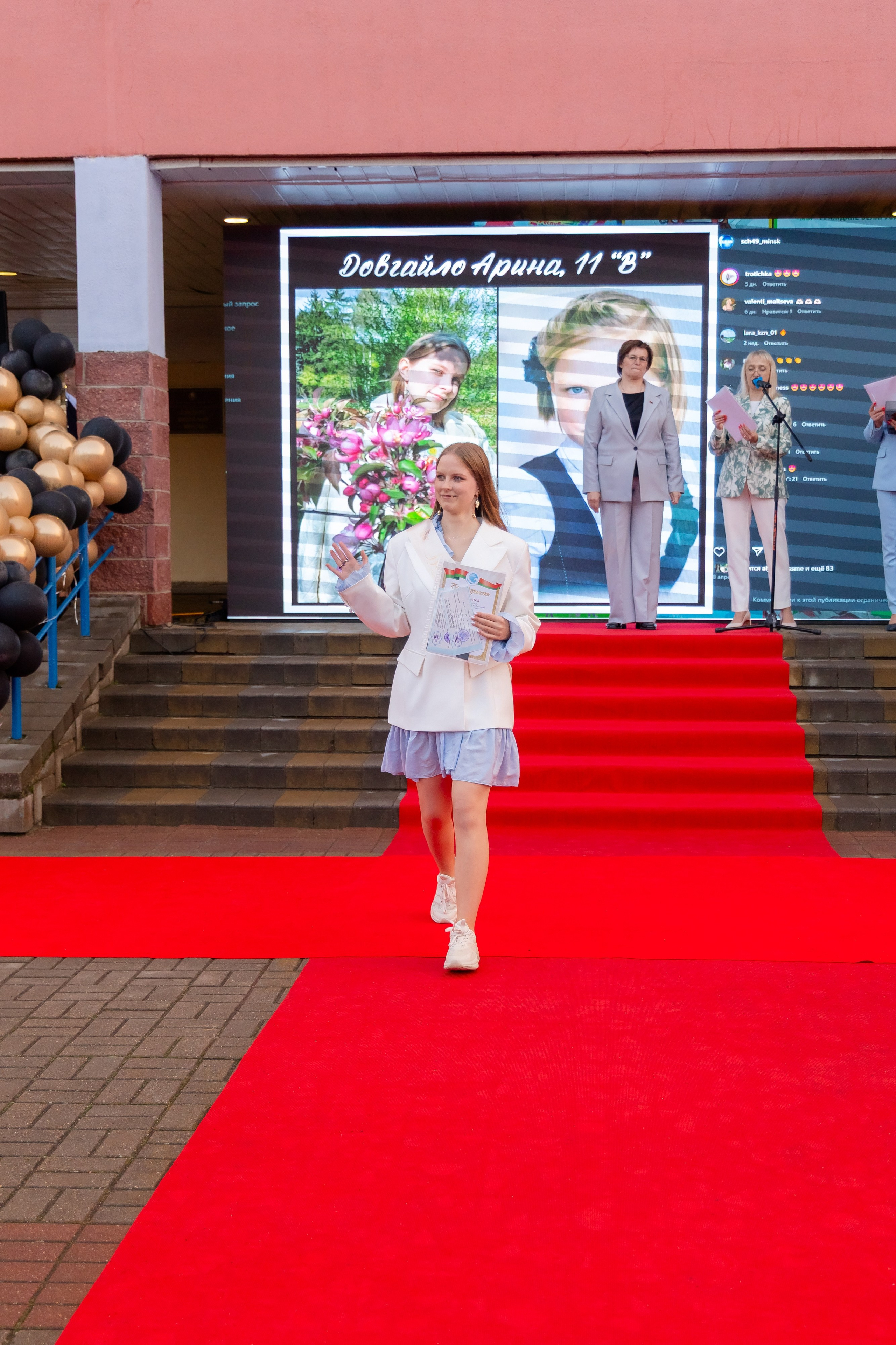 Школьный выпускной 2025 год в Минске, Беларуси. Свадебный фотограф в Минске/Беларуси Сергей Спиридонов