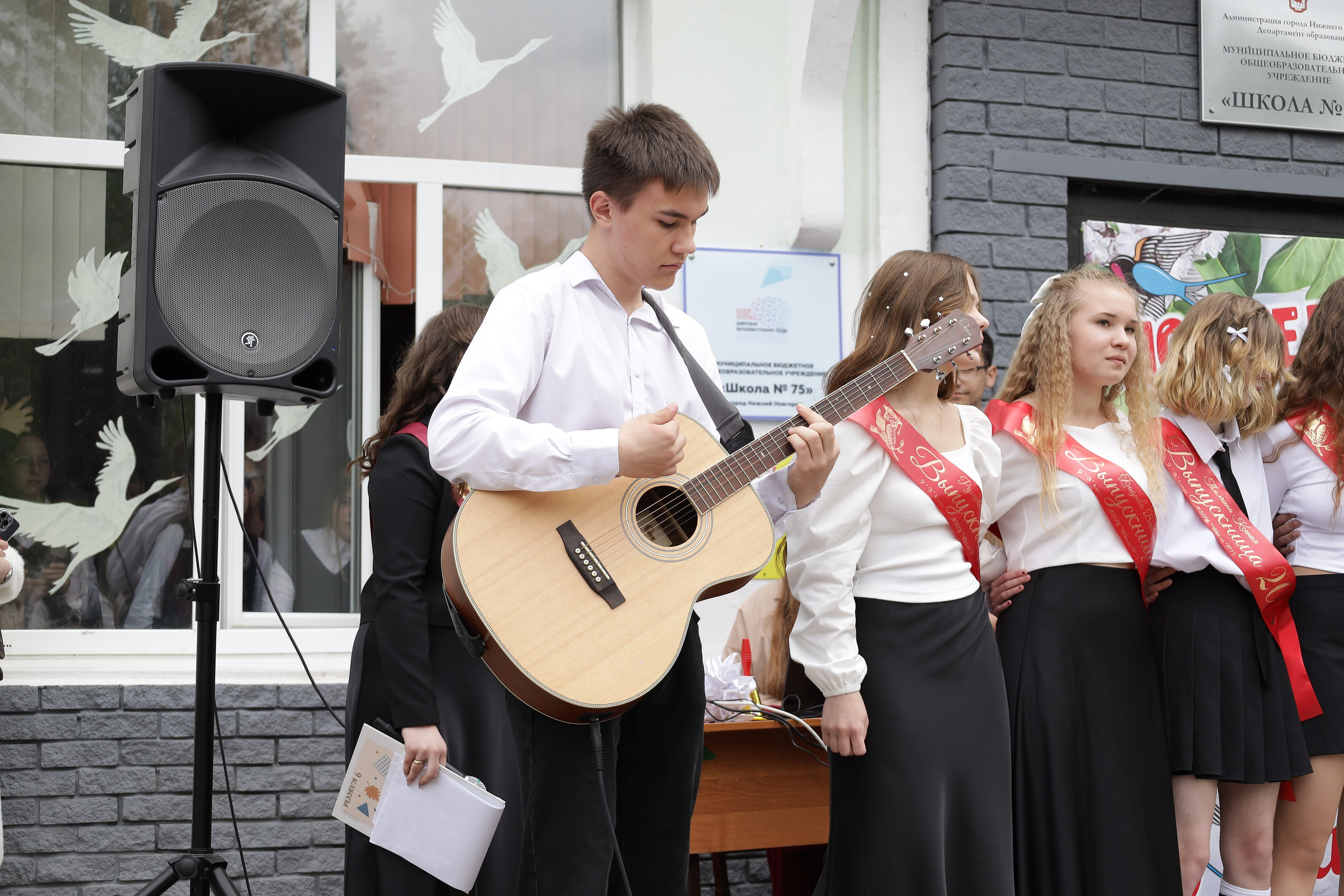 Последний звонок. Фотограф Надршина Лилия
