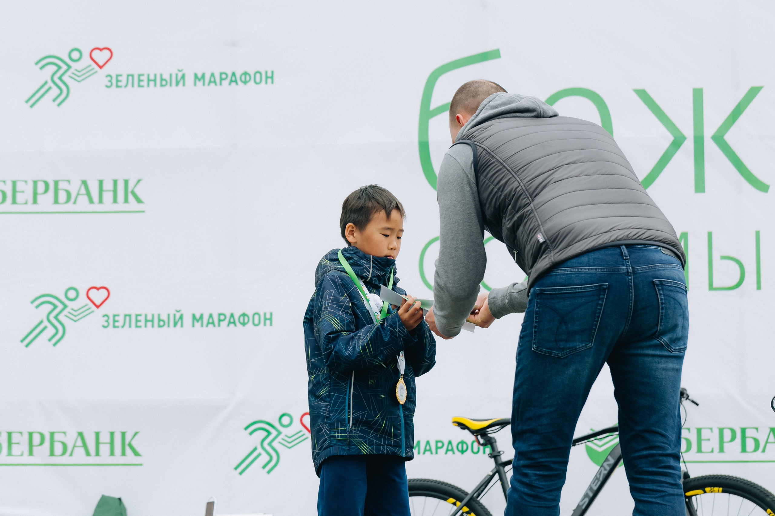 Зеленый марафон Сбербанка. Свадебный и семейный фотограф в Улан-Удэ