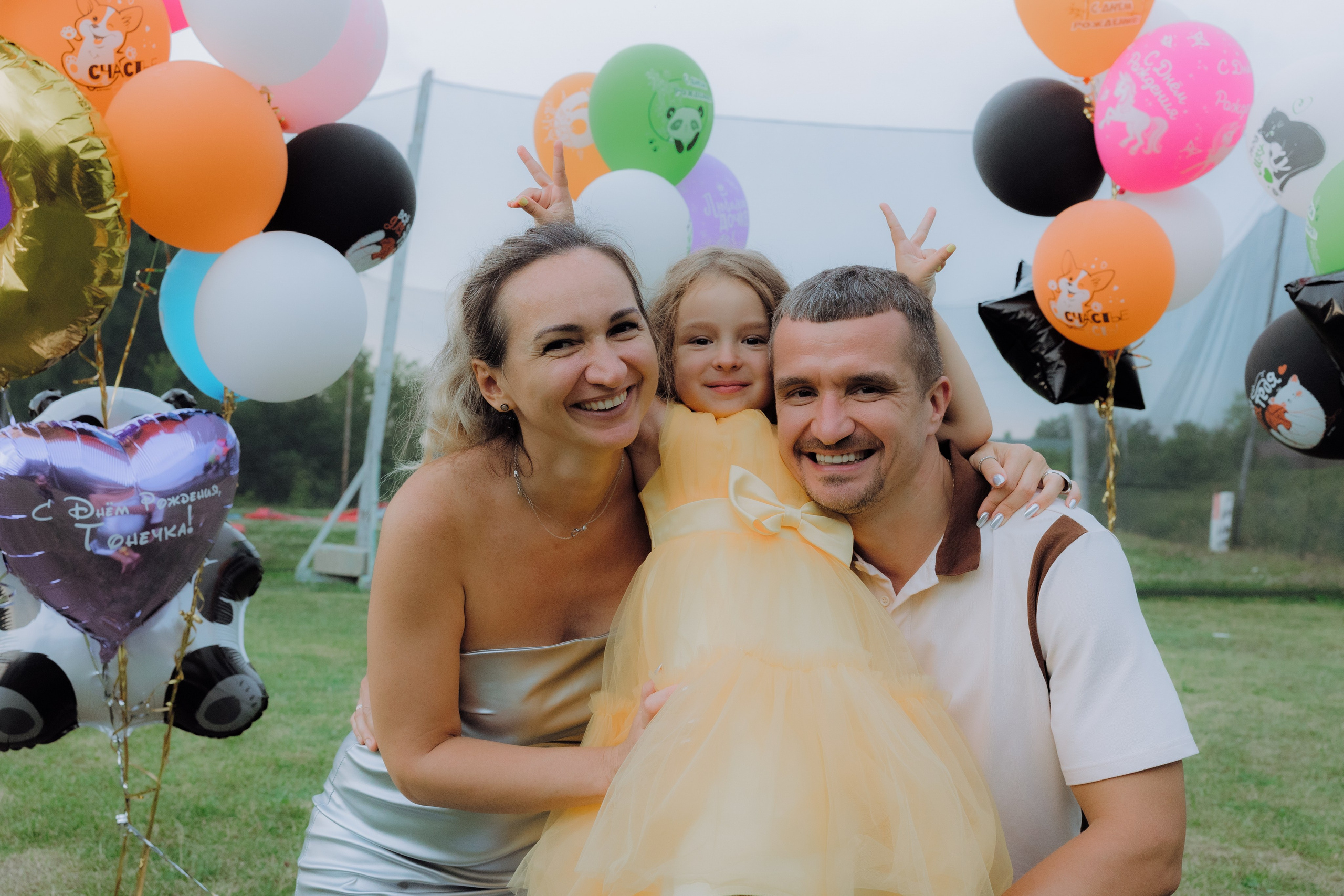 ДЕТСКИЕ ПРАЗДНИКИ. Фотограф Андрей Ширкалин Москва Московская обл, Коломна, Рязань