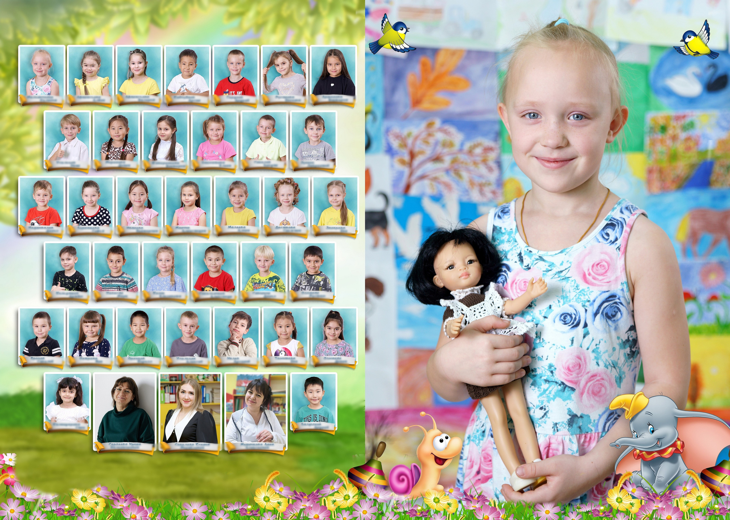 Выпускные альбомы детский сад Иркутск