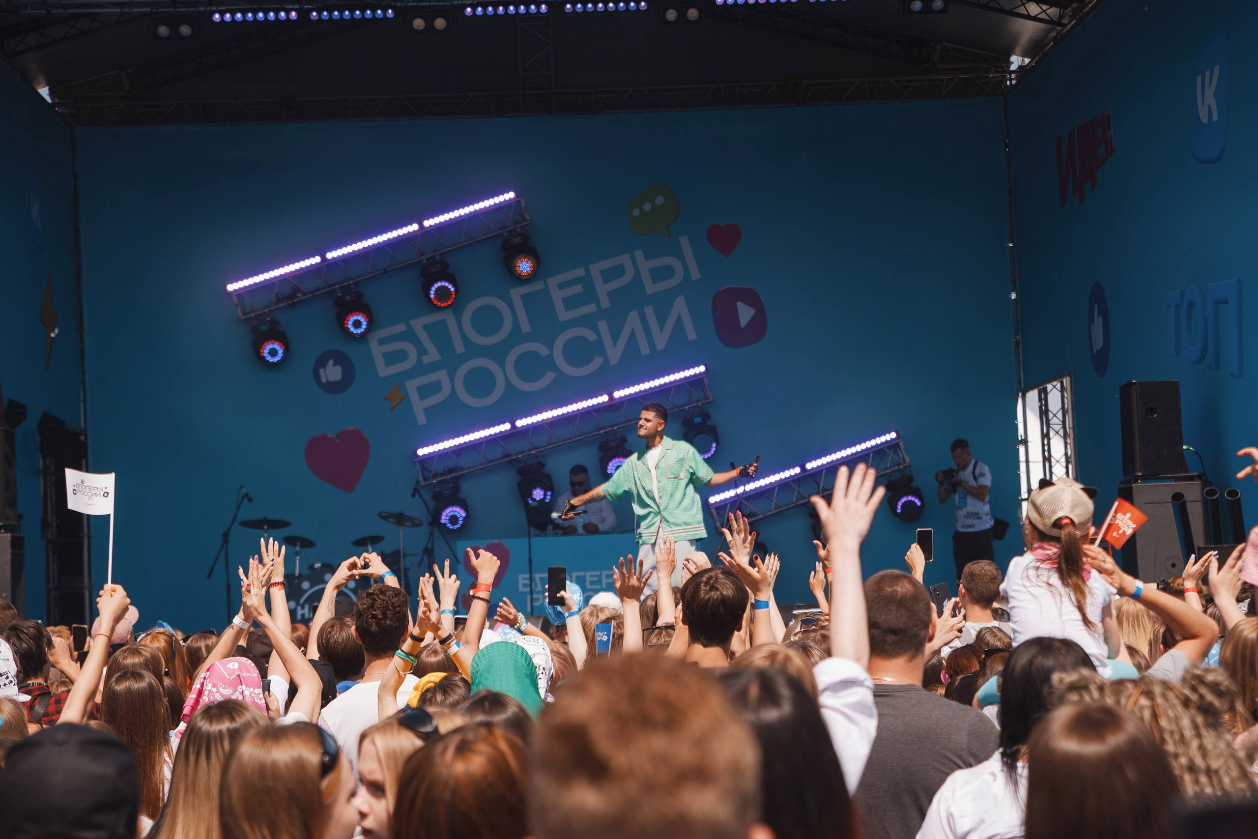 Фестиваль Блогеры России. Свадебный и репортажный фотограф в Волгограде Антон Сидоренко