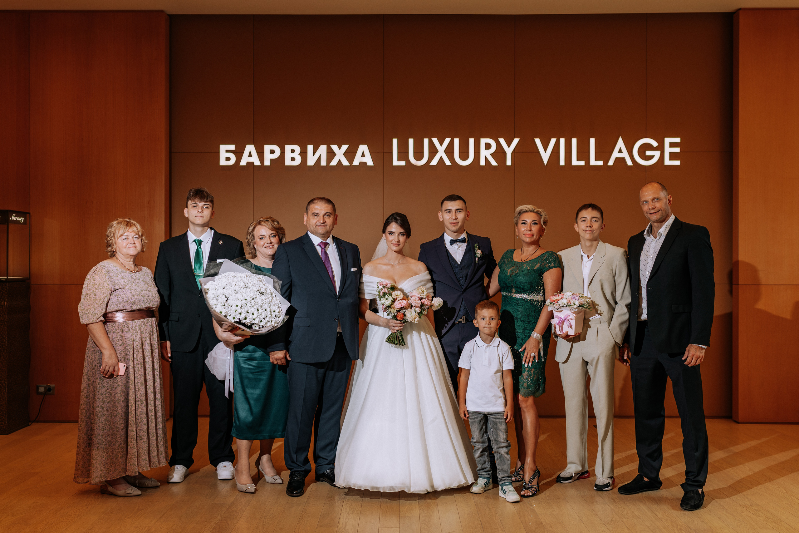 Саша и Маша. Свадебный и репортажный фотограф Ольга Шевелёва