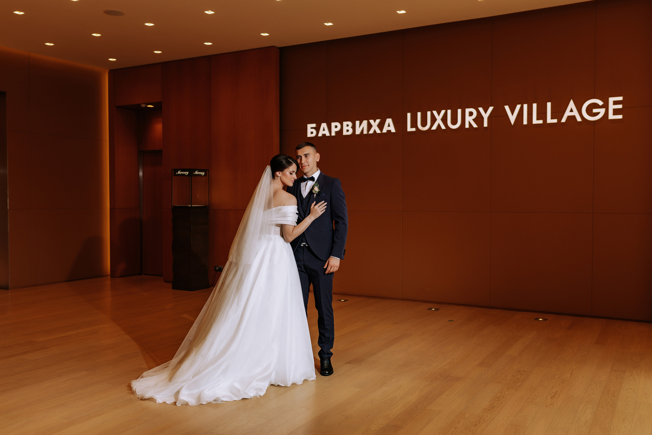 Саша и Маша. Свадебный и репортажный фотограф Ольга Шевелёва