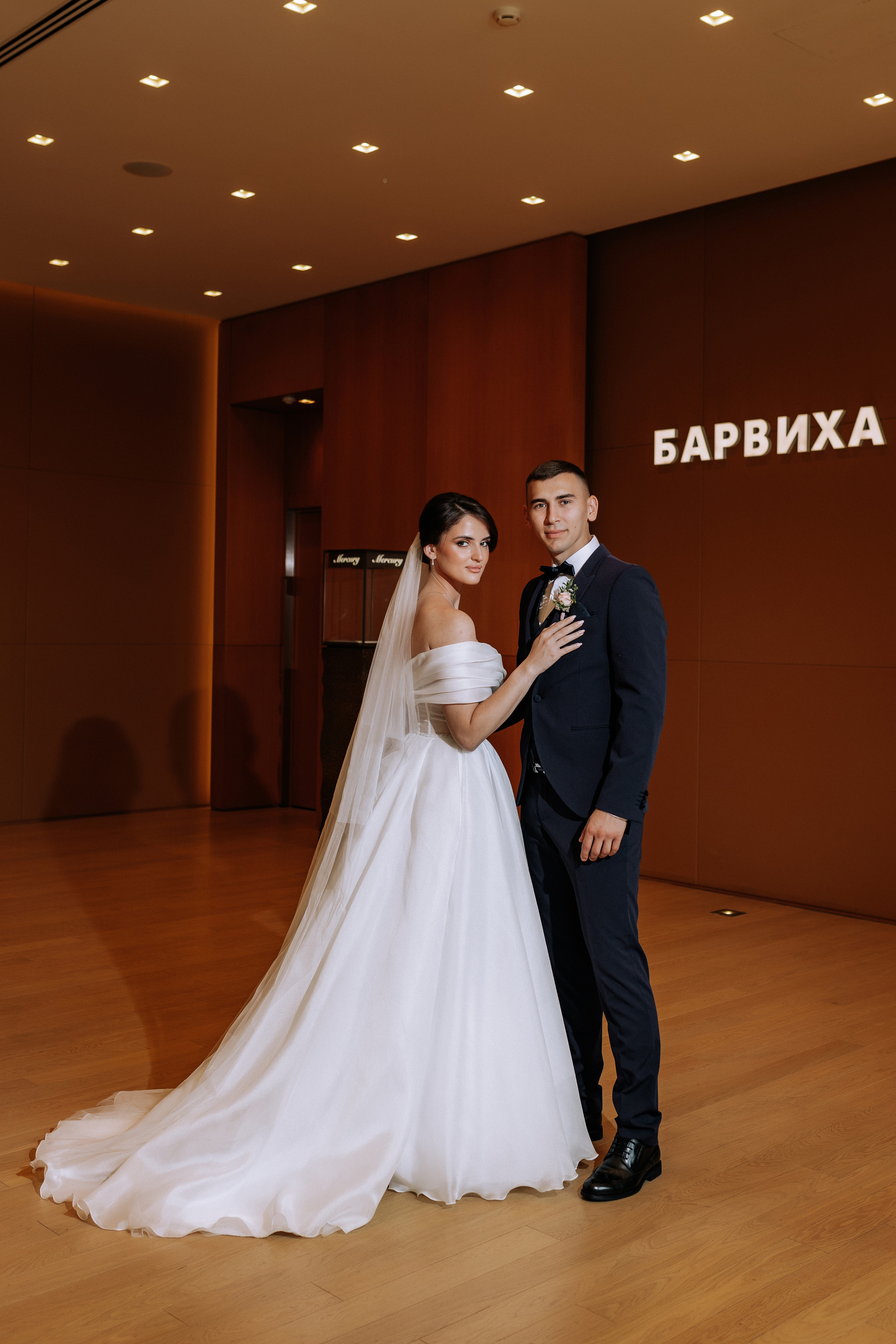 Саша и Маша. Свадебный и репортажный фотограф Ольга Шевелёва