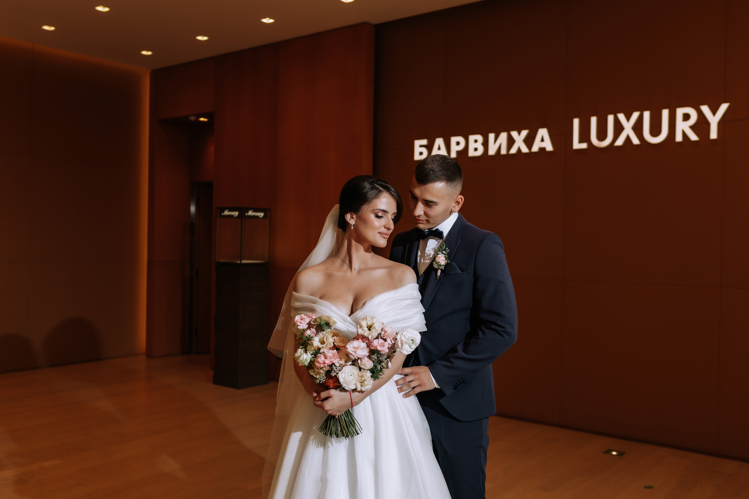 Саша и Маша. Свадебный и репортажный фотограф Ольга Шевелёва