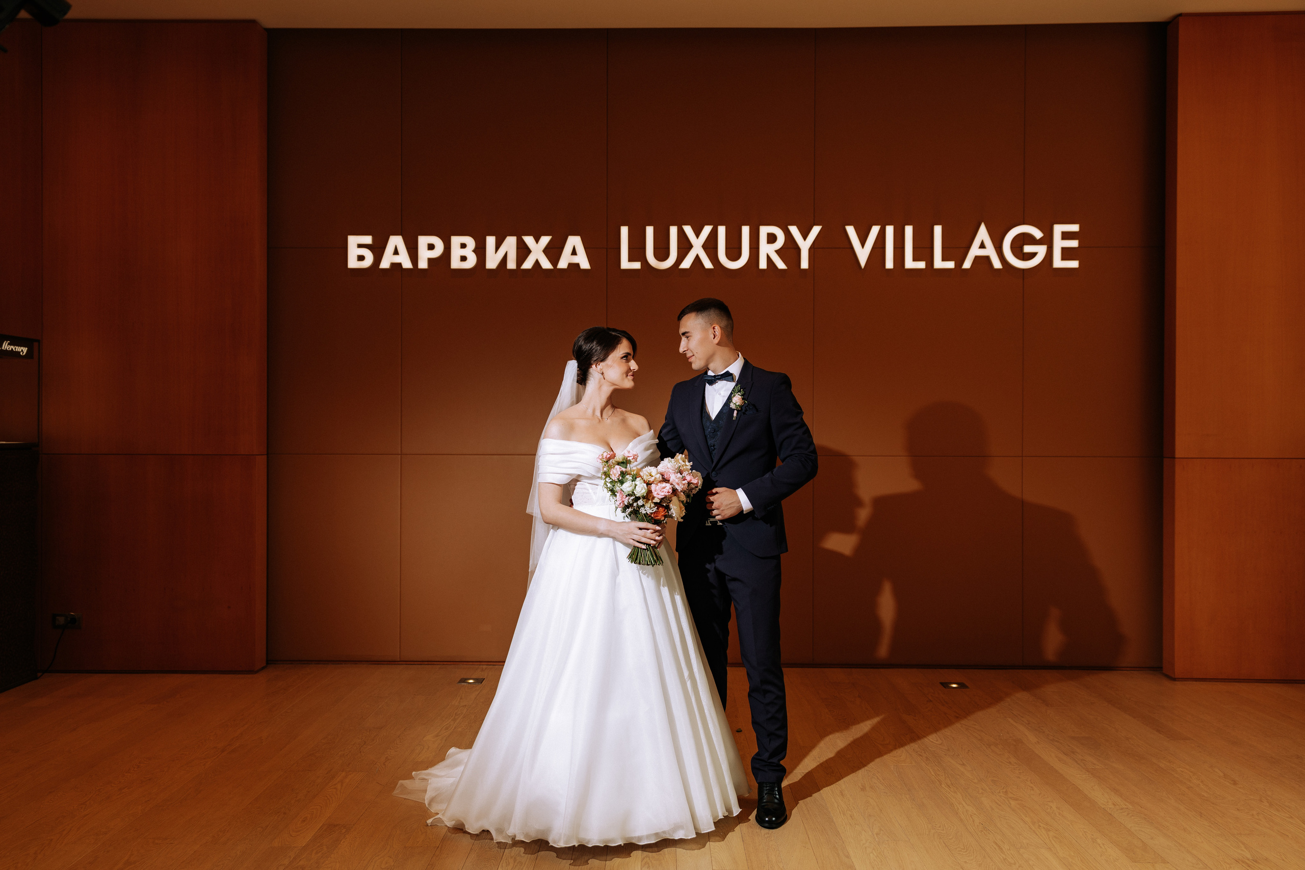 Саша и Маша. Свадебный и репортажный фотограф Ольга Шевелёва