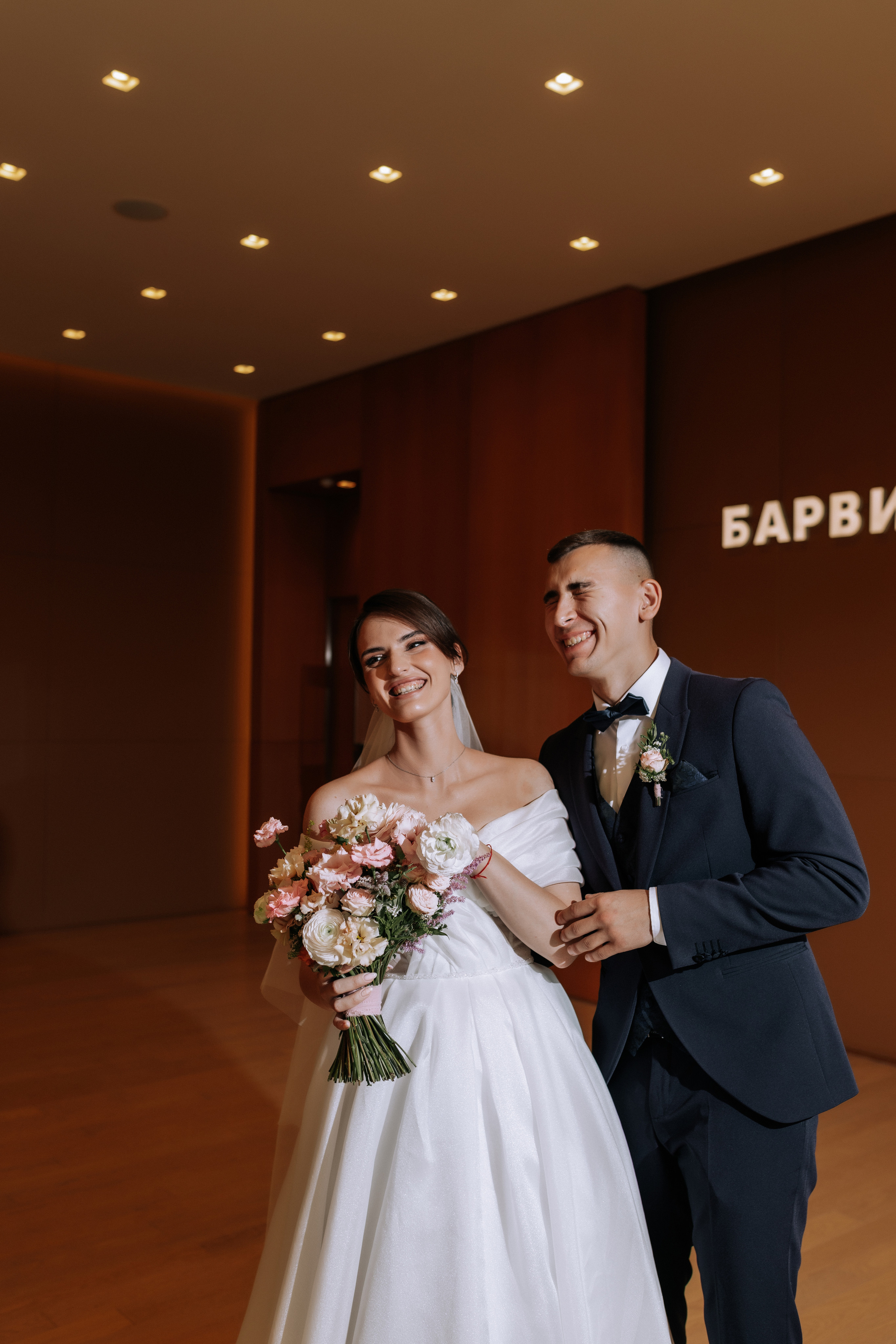 Саша и Маша. Свадебный и репортажный фотограф Ольга Шевелёва