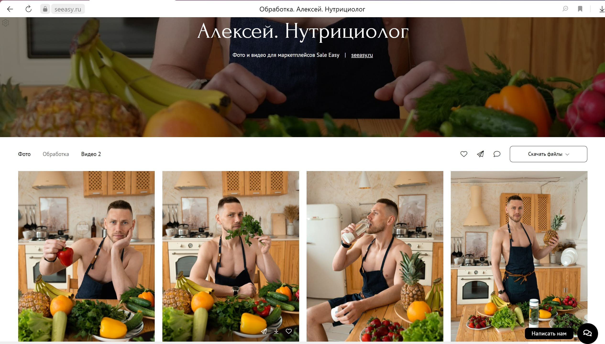 фото товаров для маркетплейсов