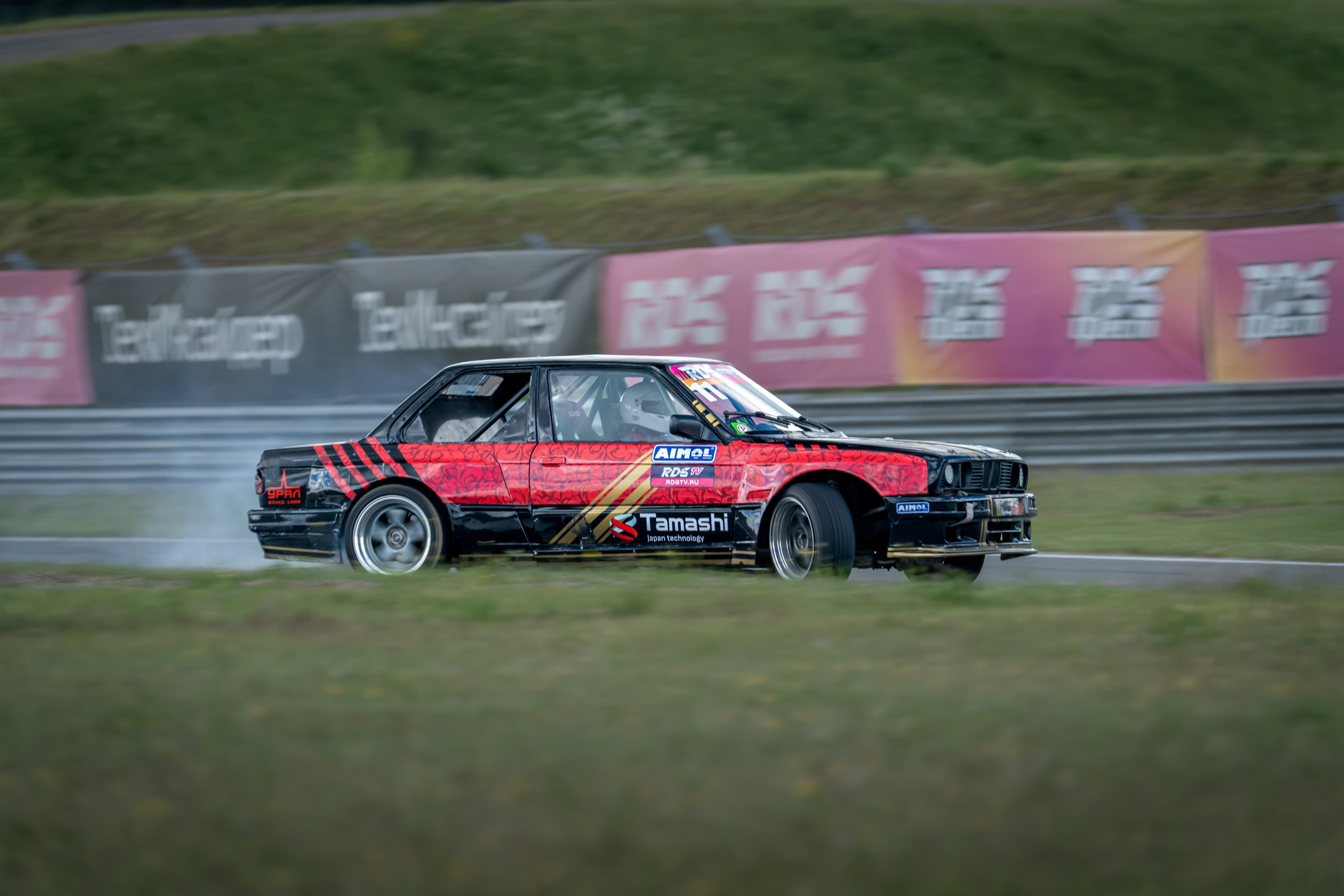 RDS Fest. Фотограф Наталия
