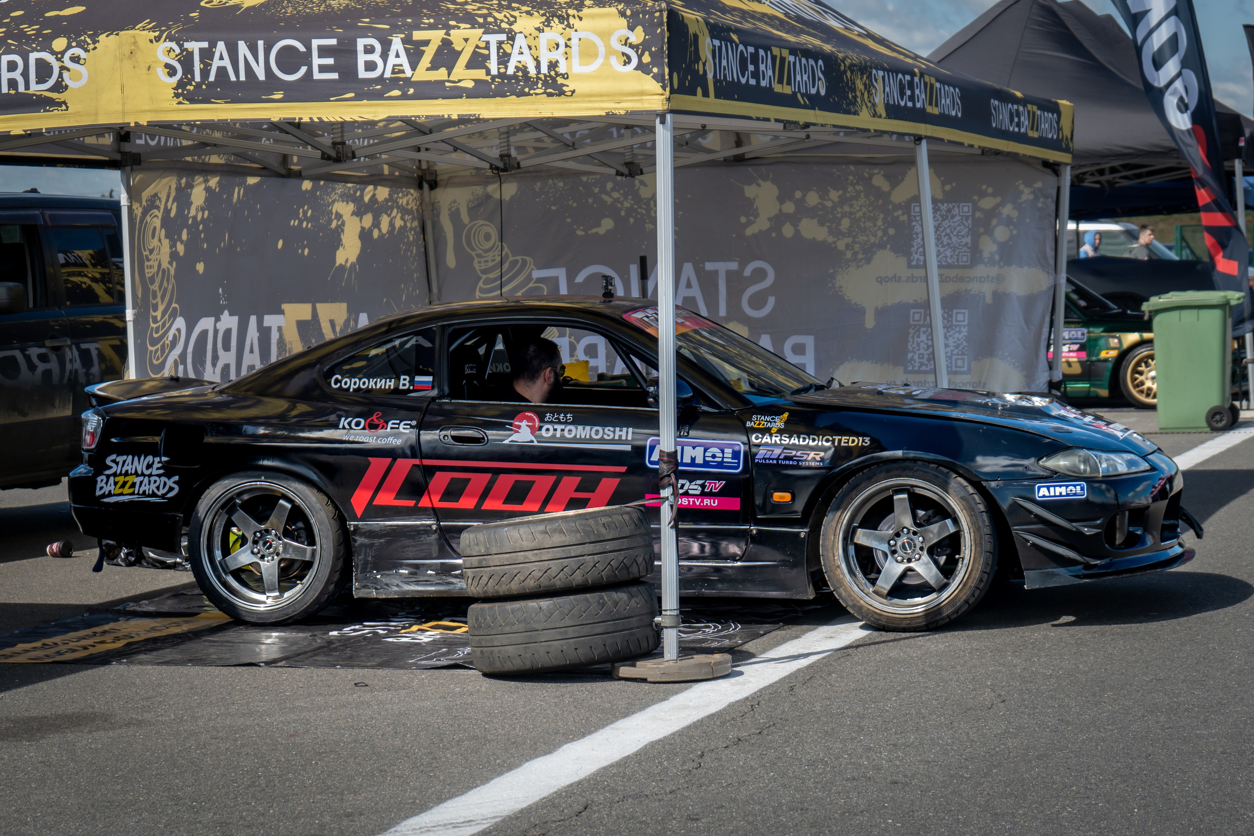 RDS Fest. Фотограф Наталия