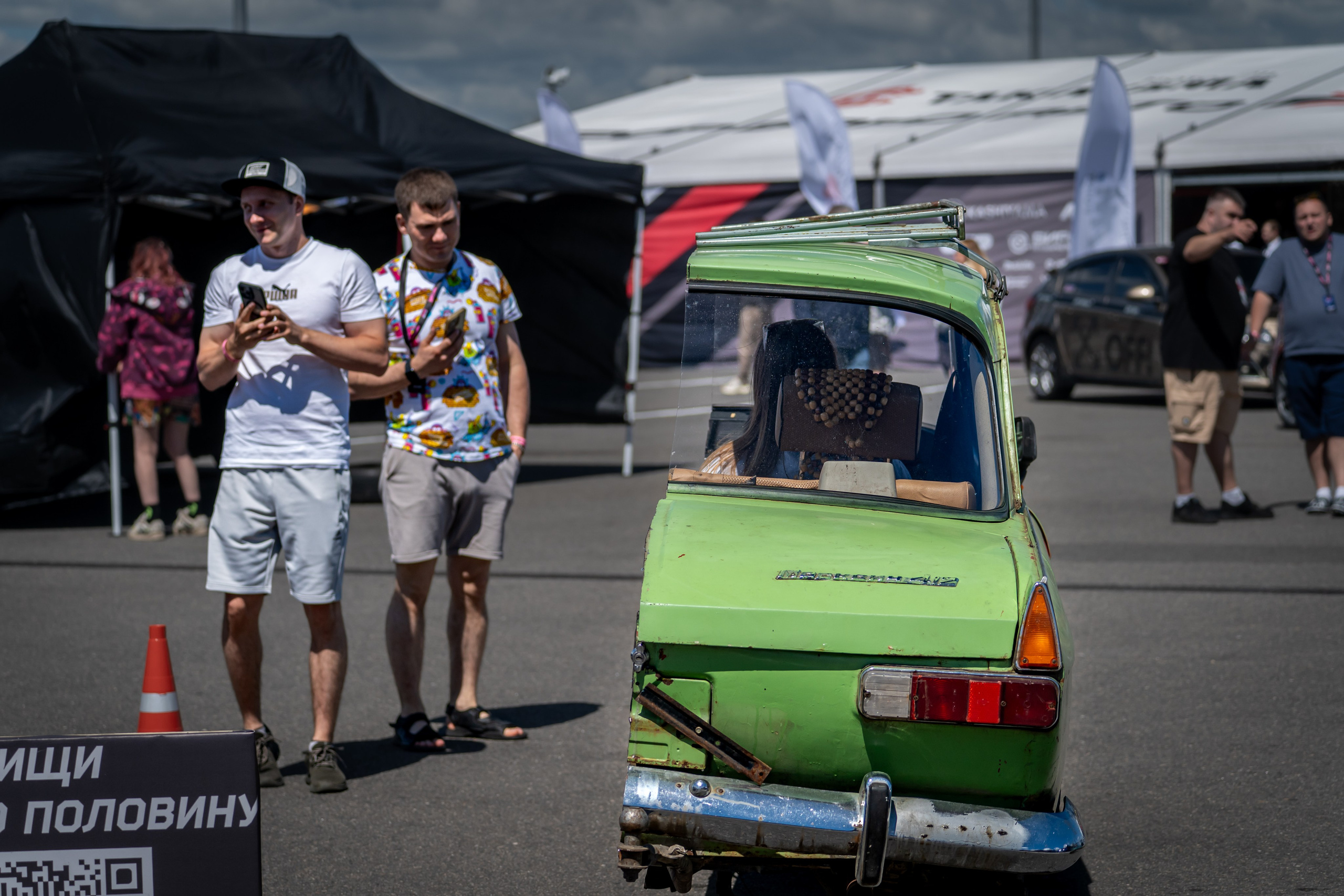 RDS Fest. Фотограф Наталия