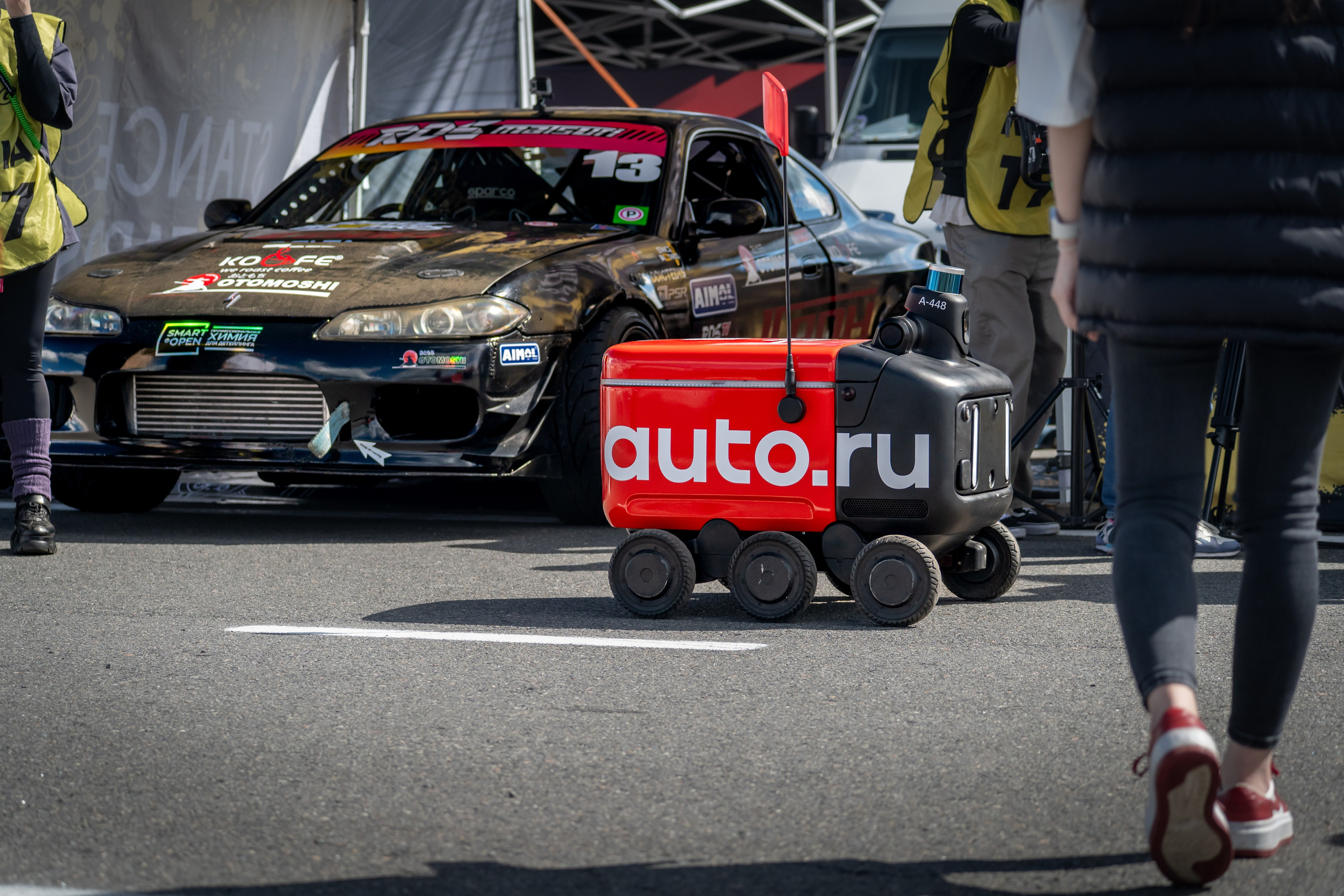 RDS Fest. Фотограф Наталия