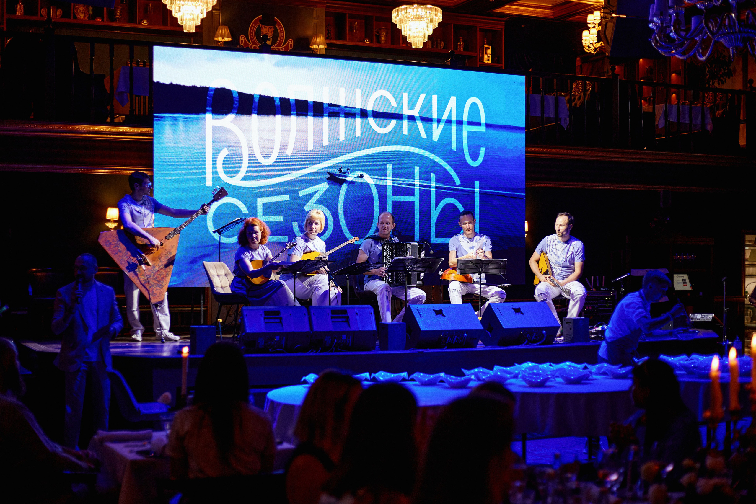 Фестиваль «Волжские сезоны». DENISOV ART (фото, видео, дизайн) САМАРА