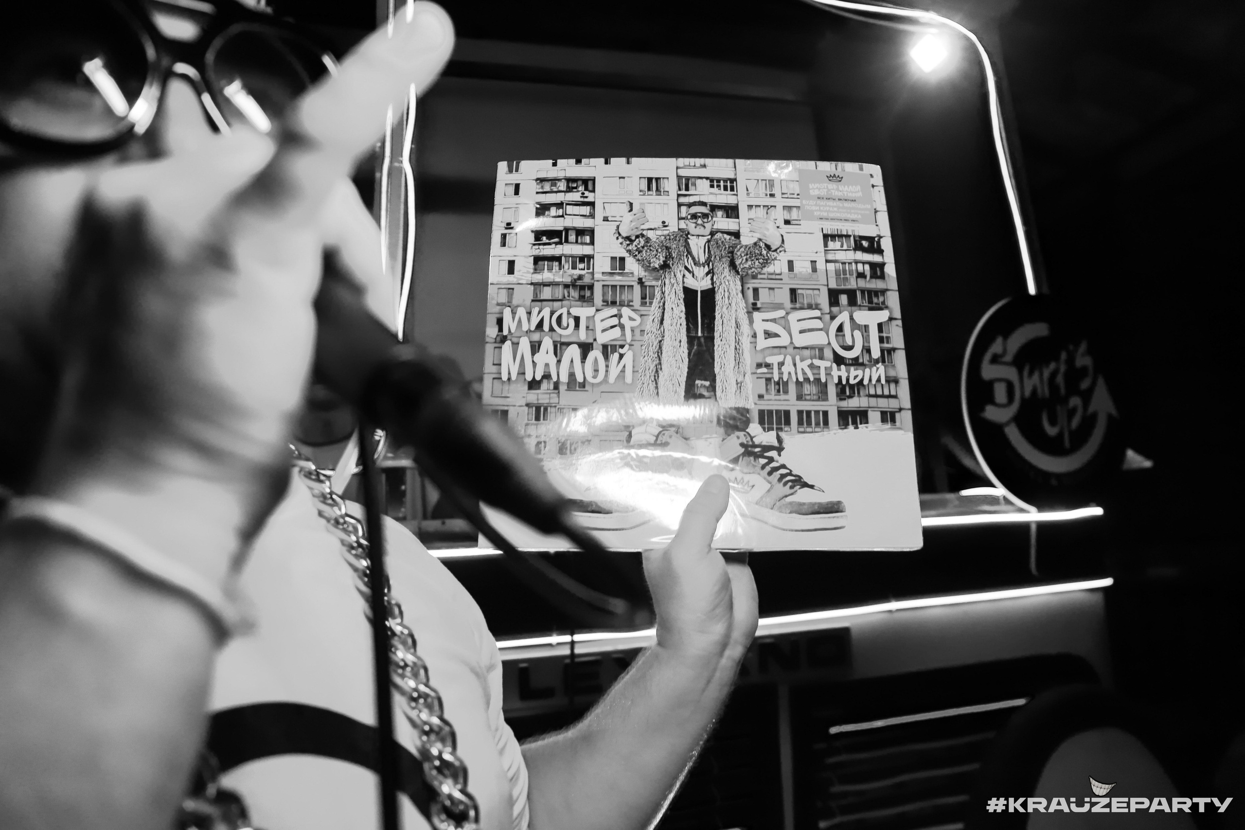 Репортаж с концерта Мистер Малой. Фотограф на Шри-Ланке