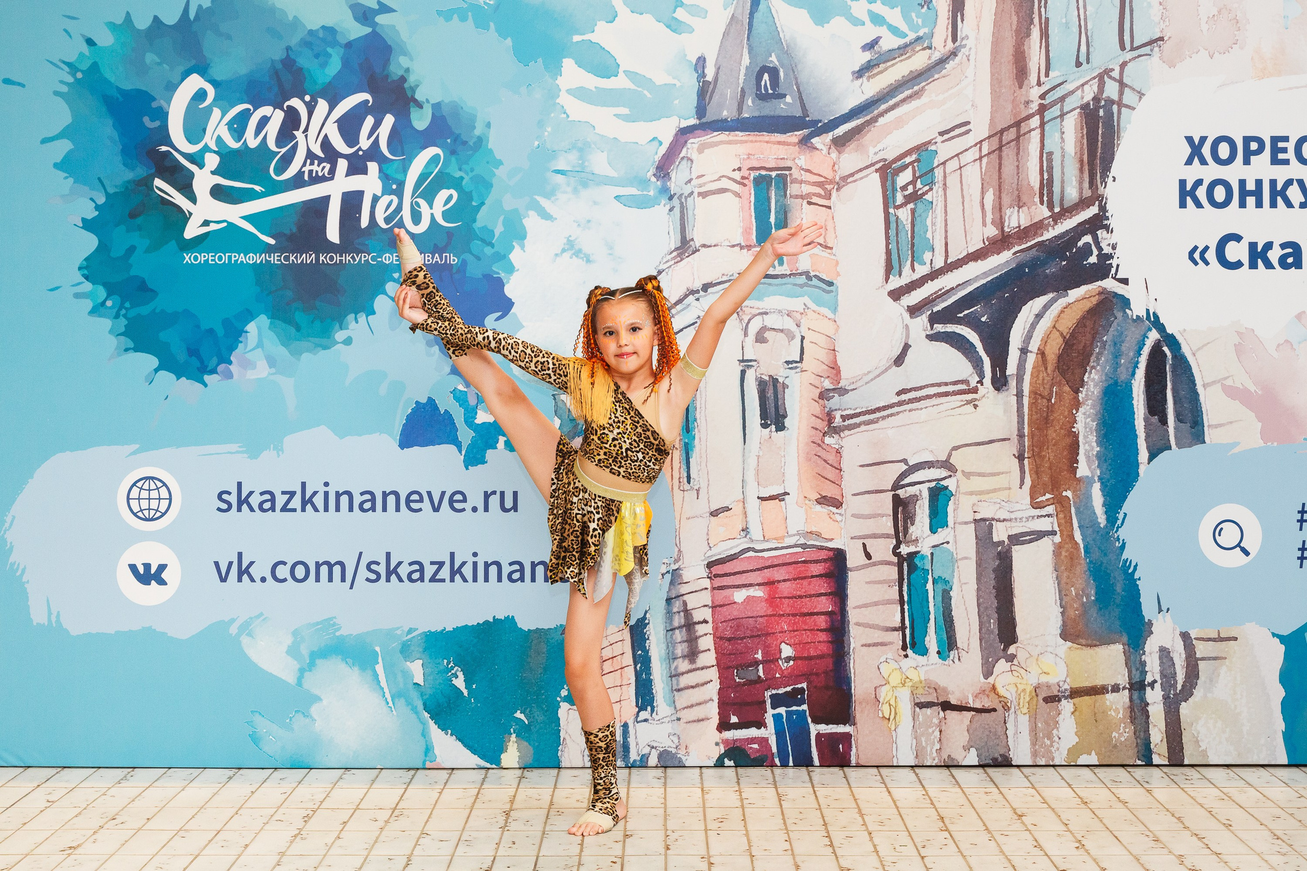 Репортажный фотограф на фотозону в Санкт-Петербурге. Фотограф для танцевальных коллективов. Фотограф на мероприятие. Фотосъёмка танцевального конкурса Сказки на Неве. Фотосессия для танцевальной студии. Фотограф на детский праздник, Спб. Профессиональный фотограф на детский праздник. Фотосессия на день рождения.  Фотограф для танцора.