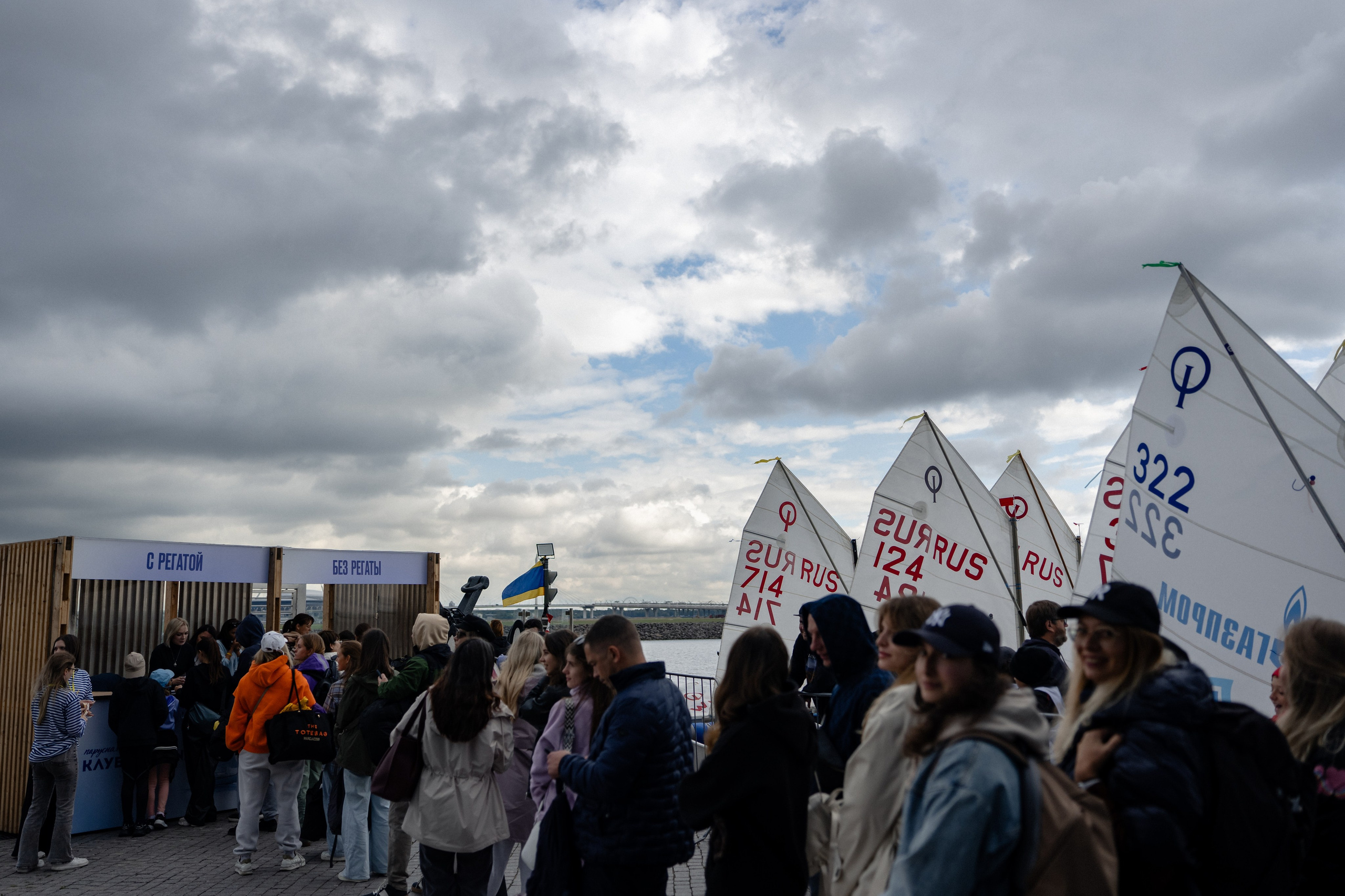 Регата ProFinansy. Андрей Сухинин репортажный свадебный фотограф Санкт-Петербург