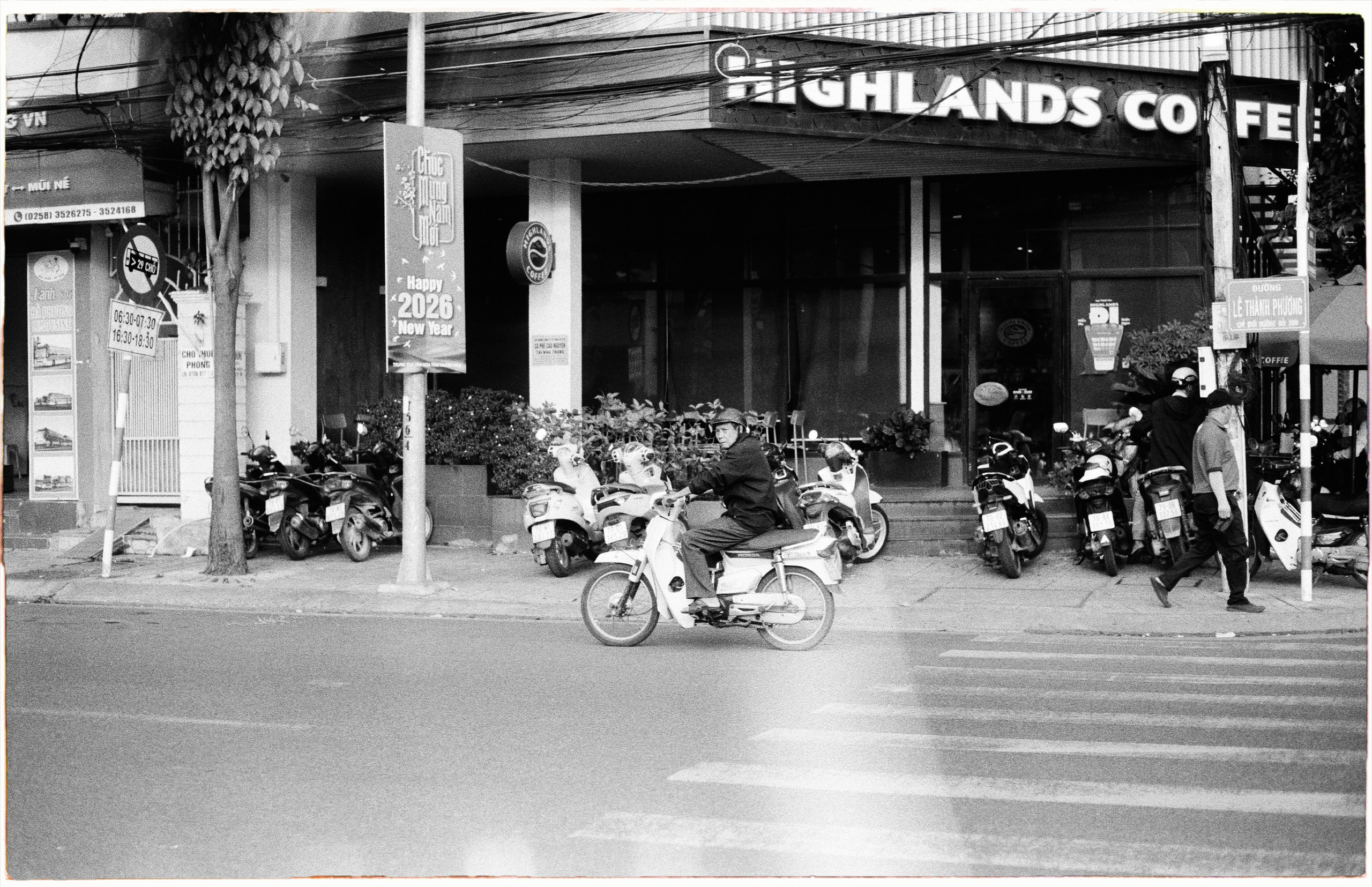 Vietnam «26. Фотограф Полина Треногина