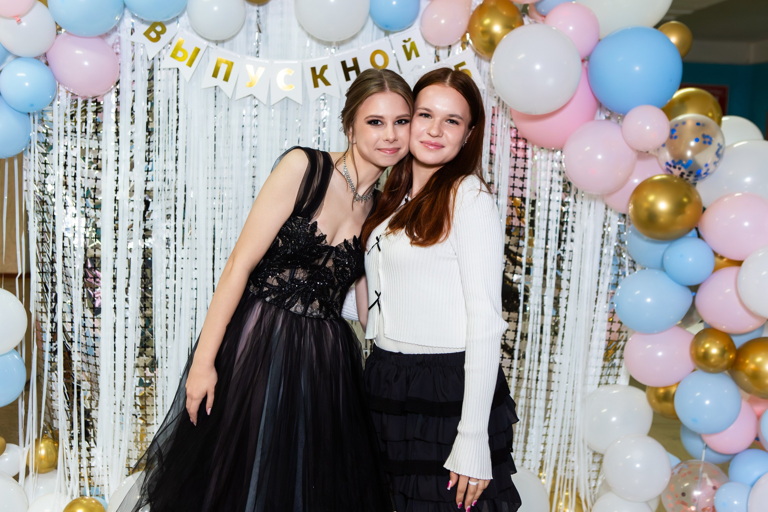 ФОТОСЕССИЯ С РОДИТЕЛЯМИ ВЫПУСКНОЙ 2025 9 ШКОЛА МЦЕНСК. ТВОЙ АЛЬБОМ / ТВОИ ПРАВИЛА