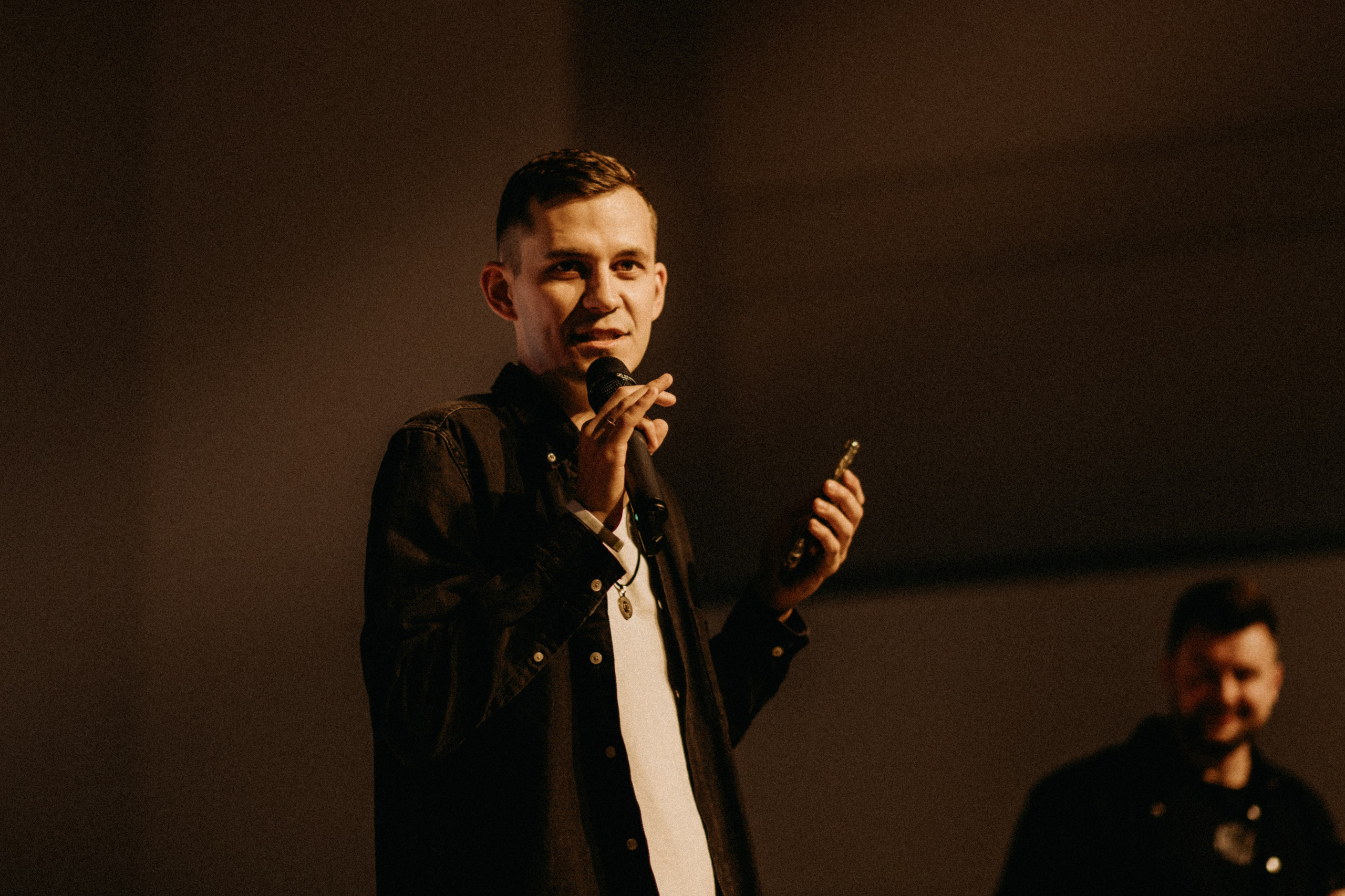 Conference. Портретный фотограф в Екатеринбурге Филимонова Анастасия