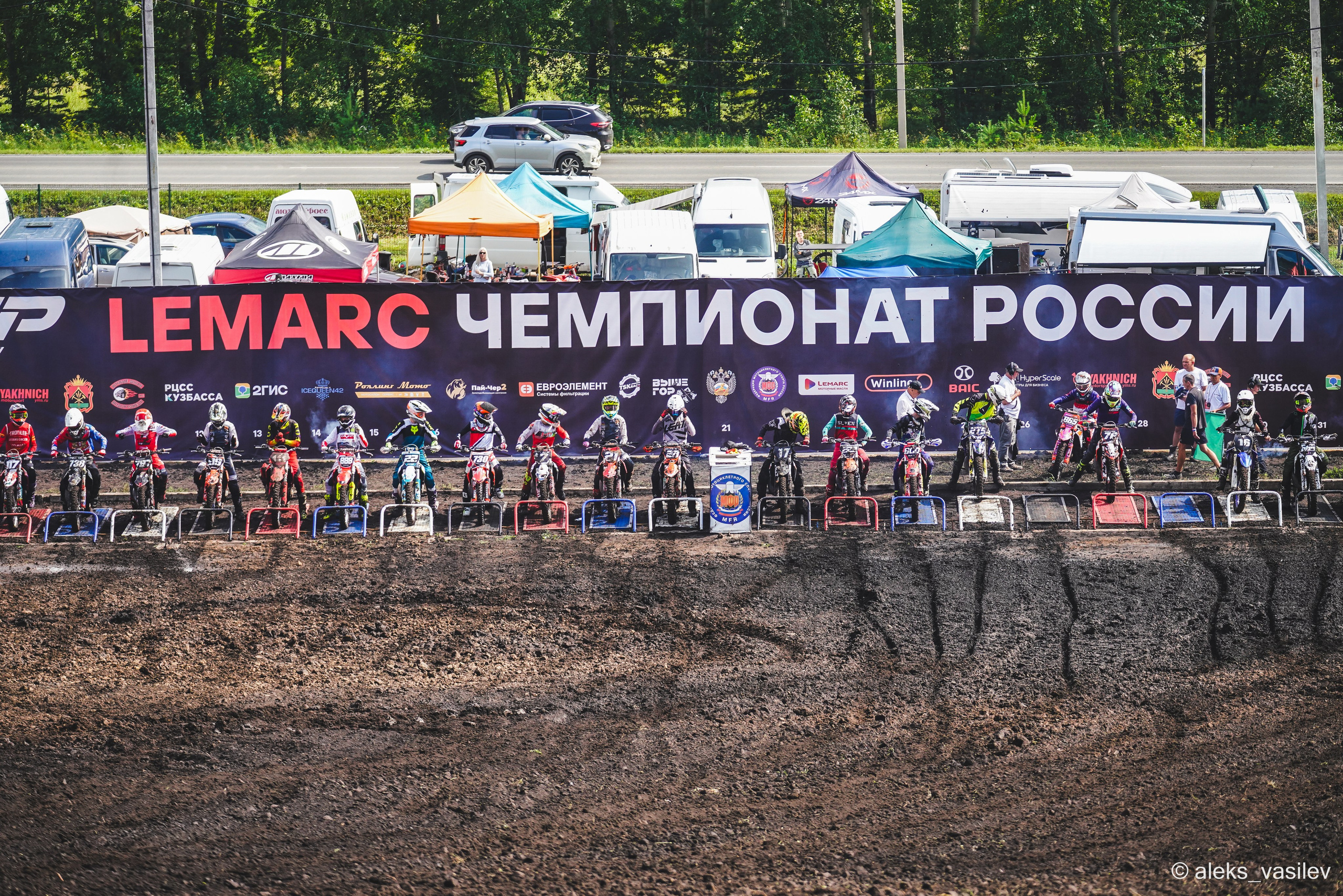 Первенство России по Мотокроссу. Фотограф Кемерово