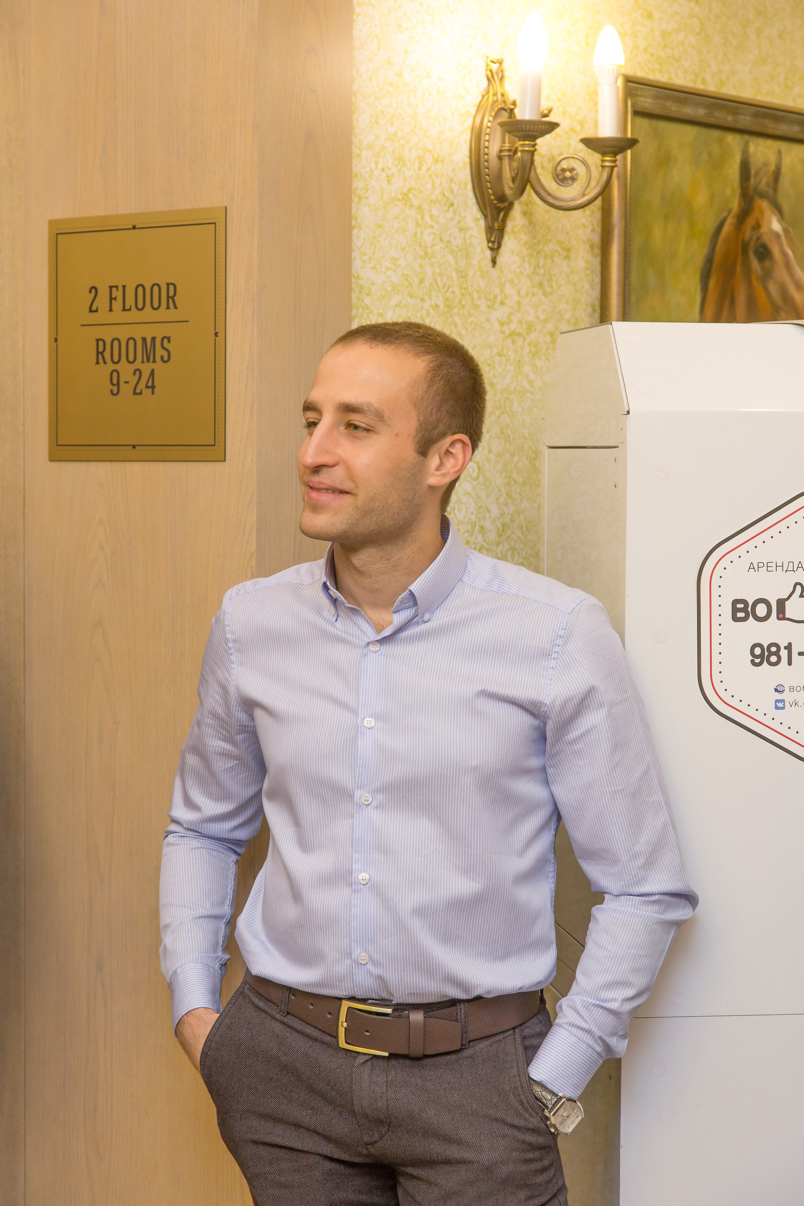 КОРПОРАТИВ НОВЫЙ ГОД. Главная