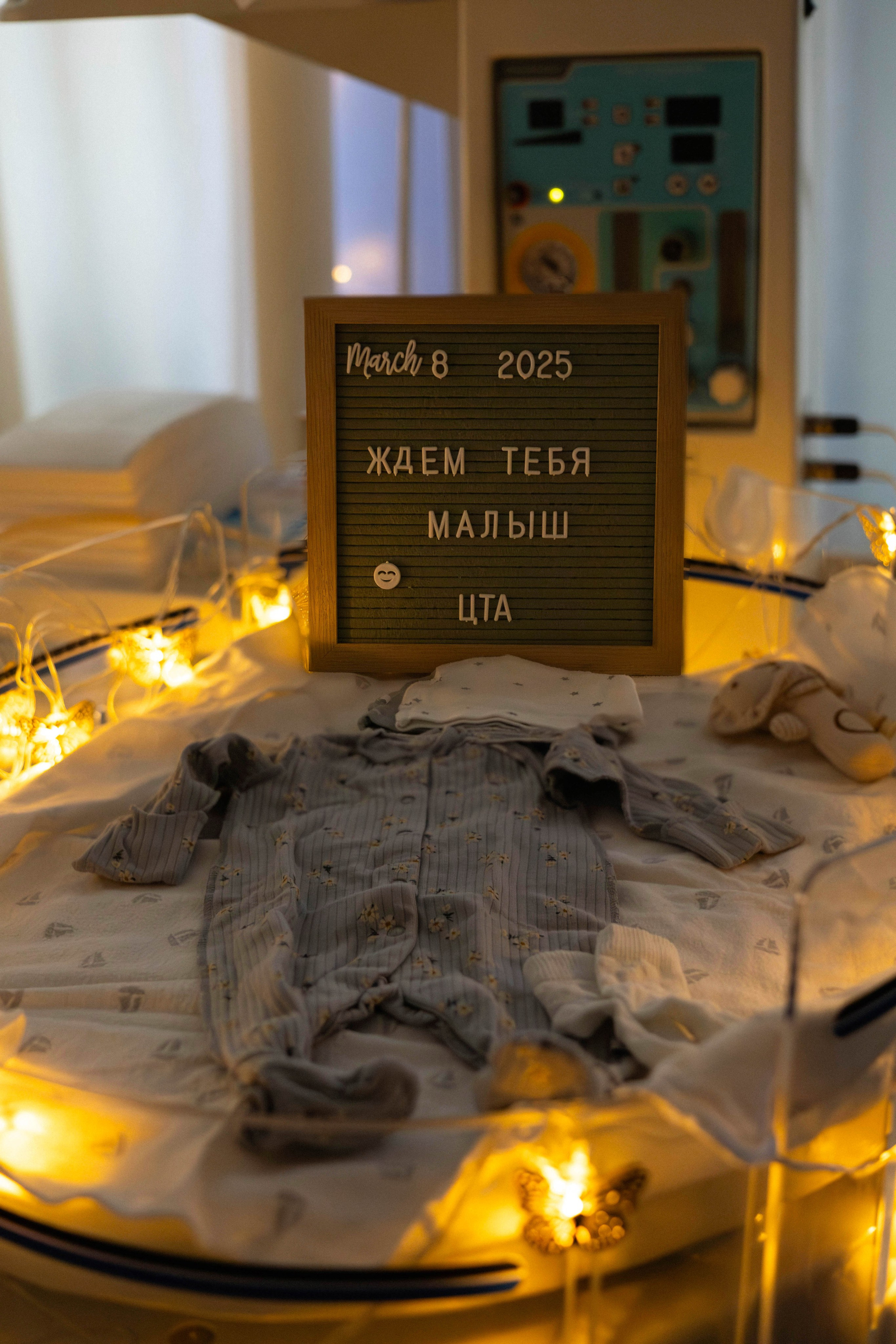 Роддом Юдина