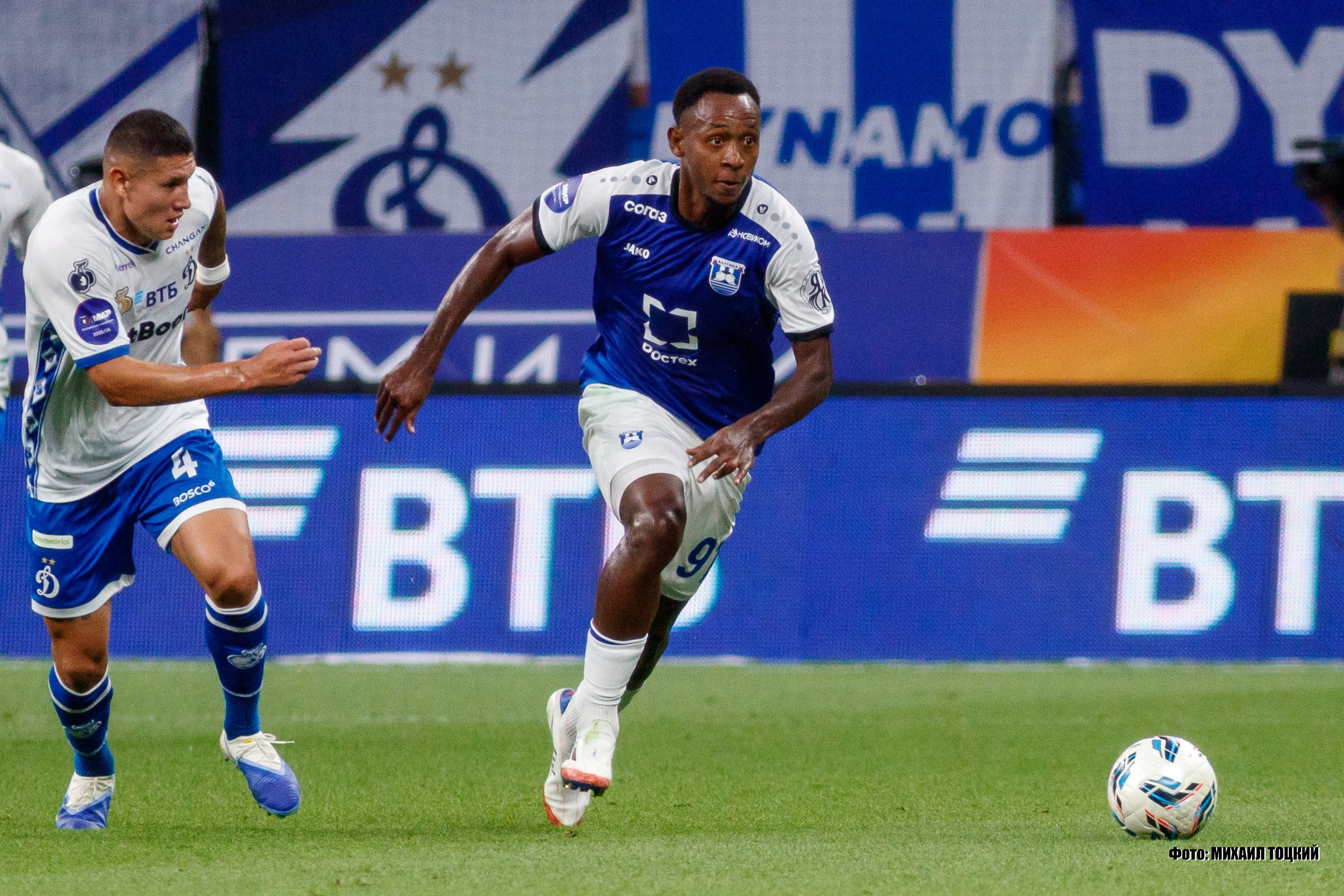 Фоторепортаж. РПЛ 1 тур. Динамо — Балтика. Михаил Тоцкий портретный и репортажный фотограф в Москве
