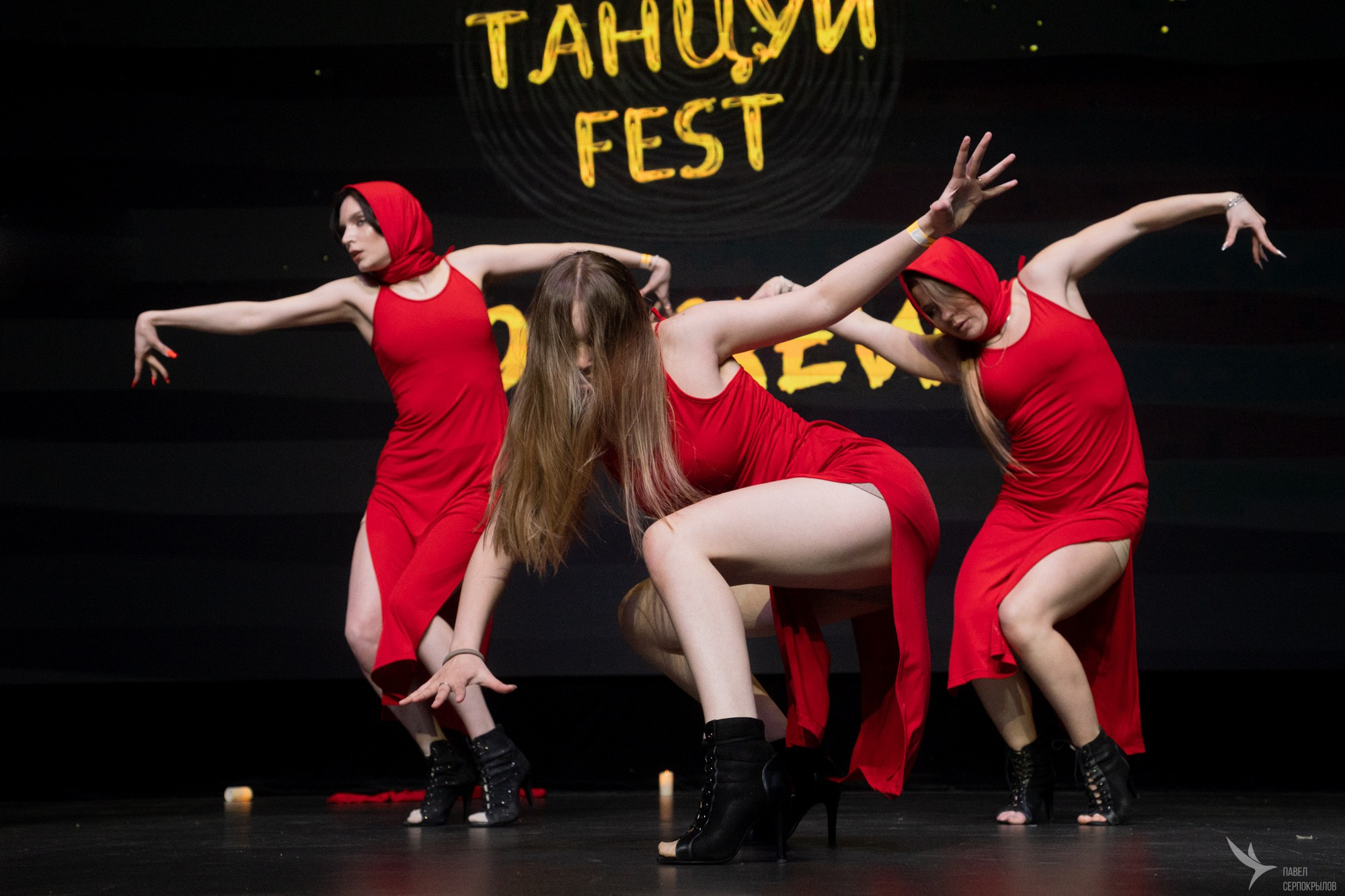 ИдиТанцуй. Репортажный фотограф в Казани Павел Серпокрылов