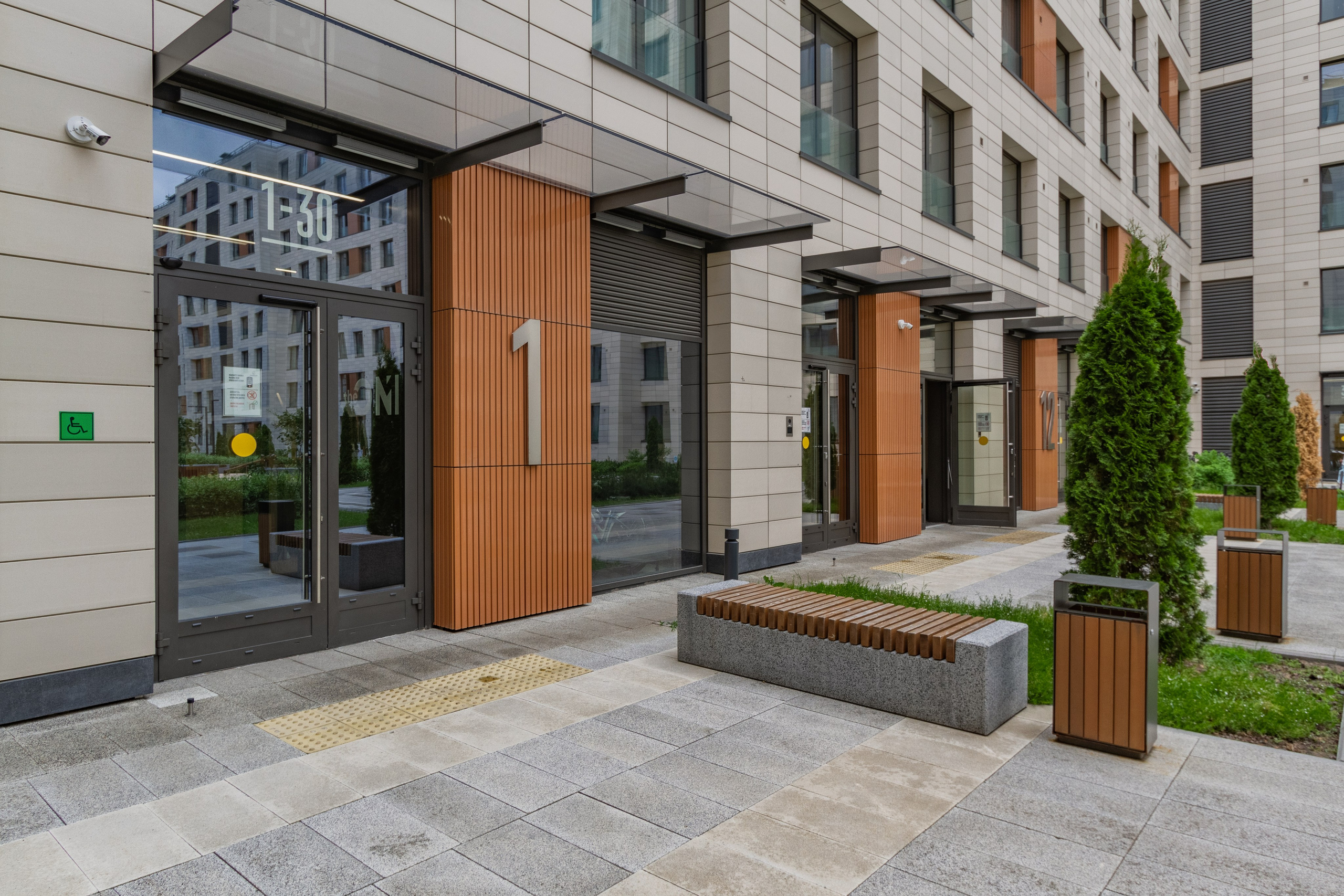 Фасады и территории. Упаковка Недвижимости