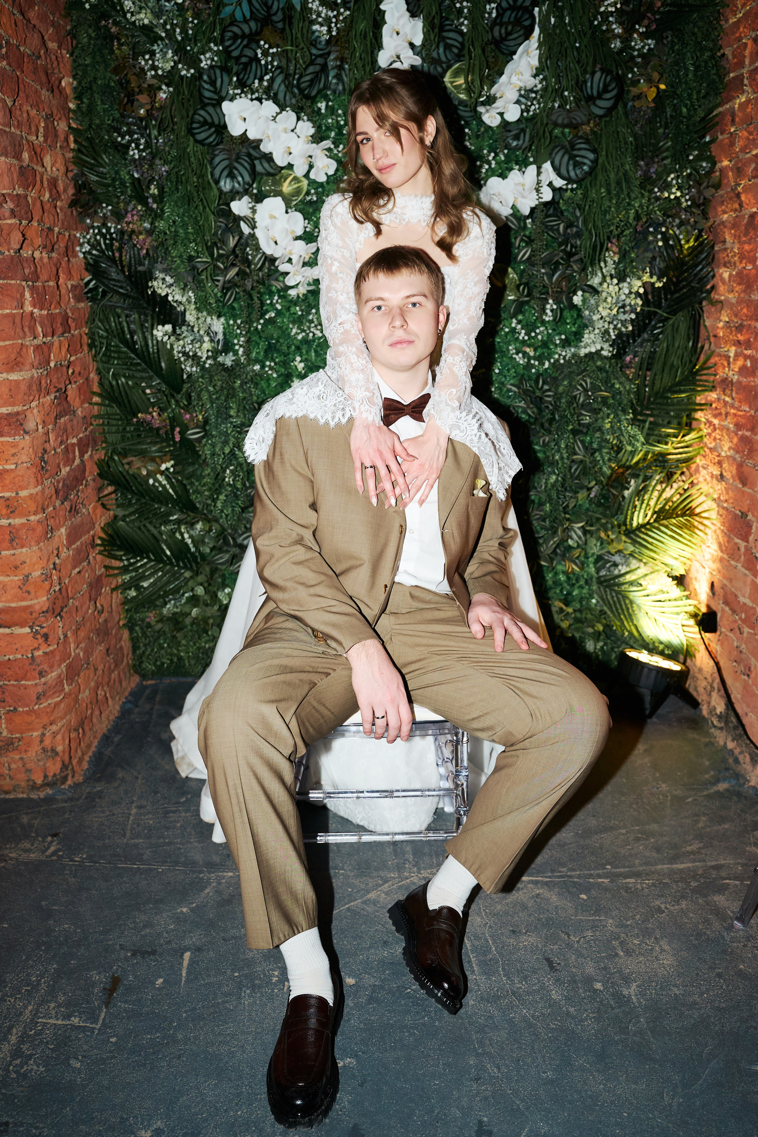 Тихон и София