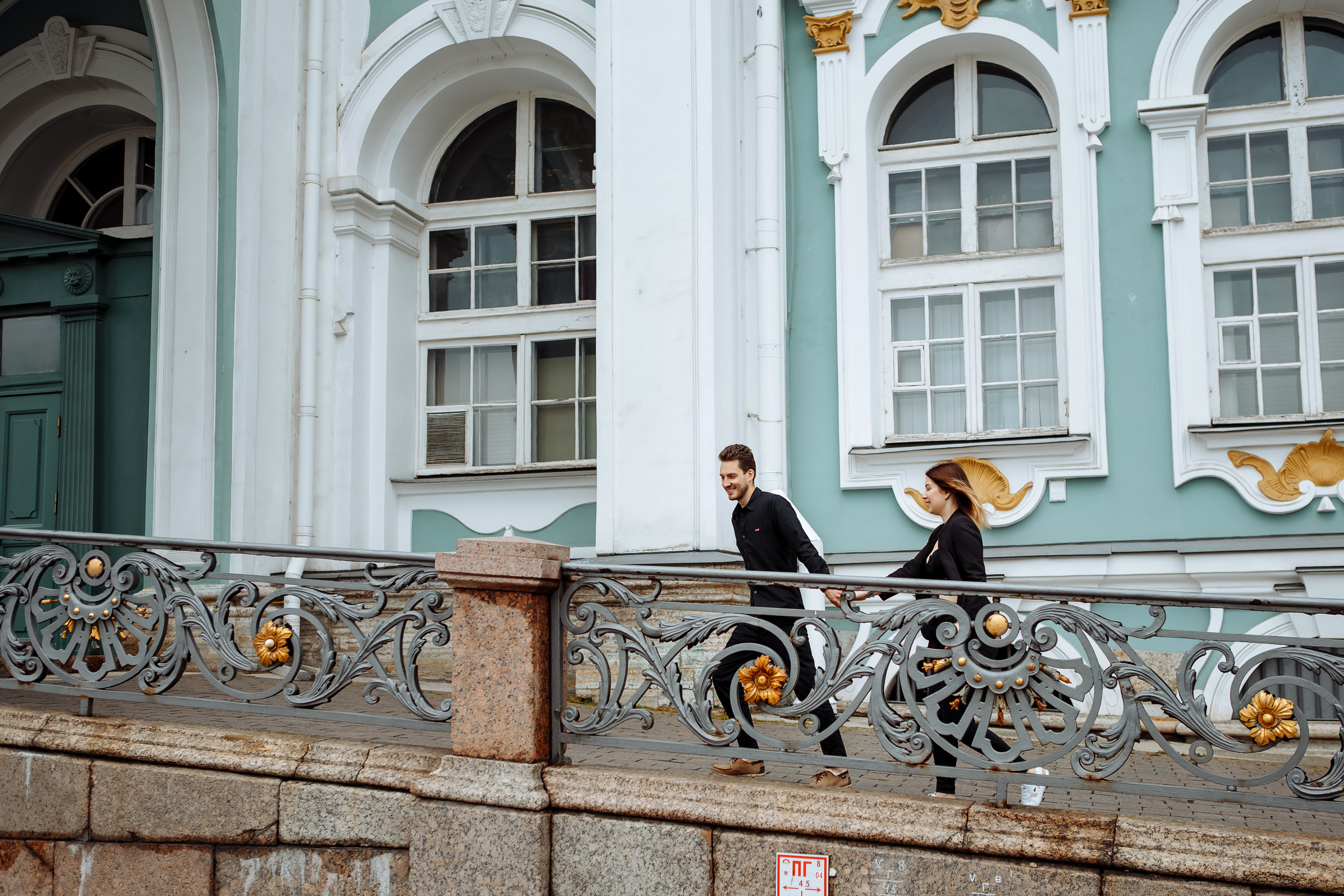 Лена и Вадим. Свадебный фотограф в Санкт-Петербурге