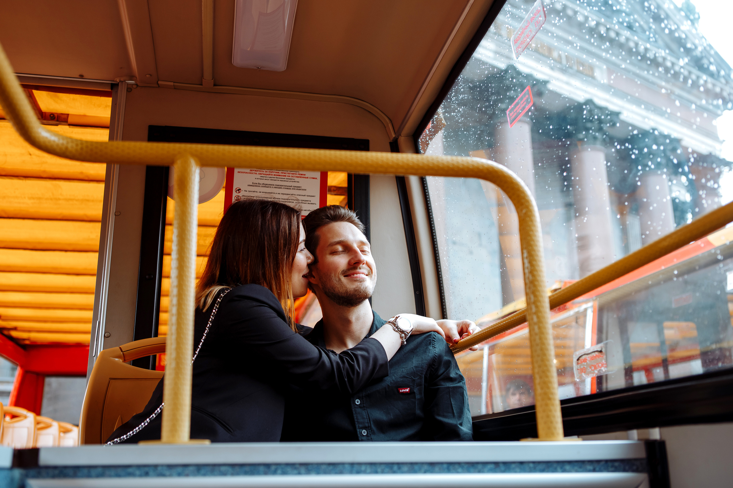 Лена и Вадим. Свадебный фотограф в Санкт-Петербурге