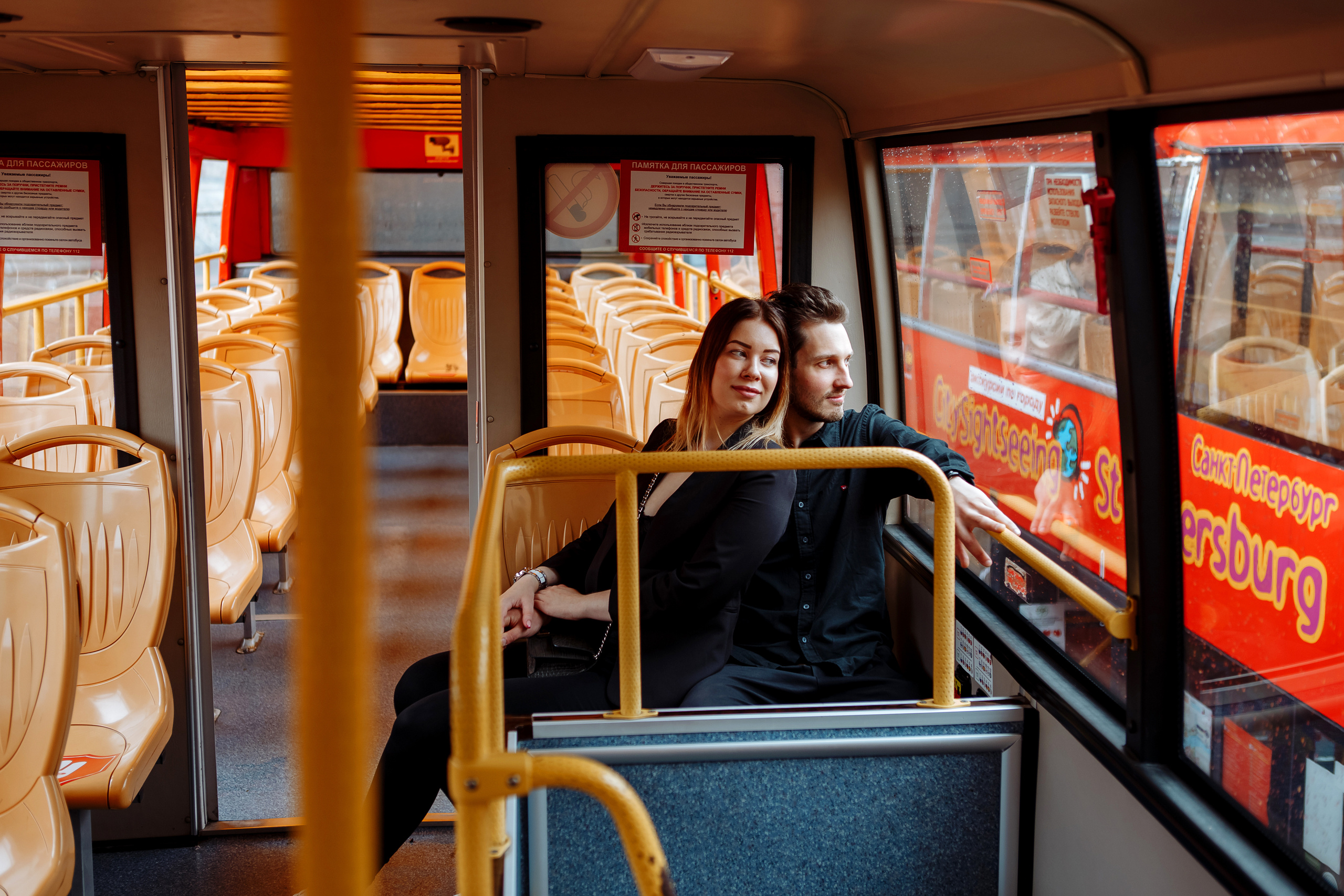 Лена и Вадим. Свадебный фотограф в Санкт-Петербурге