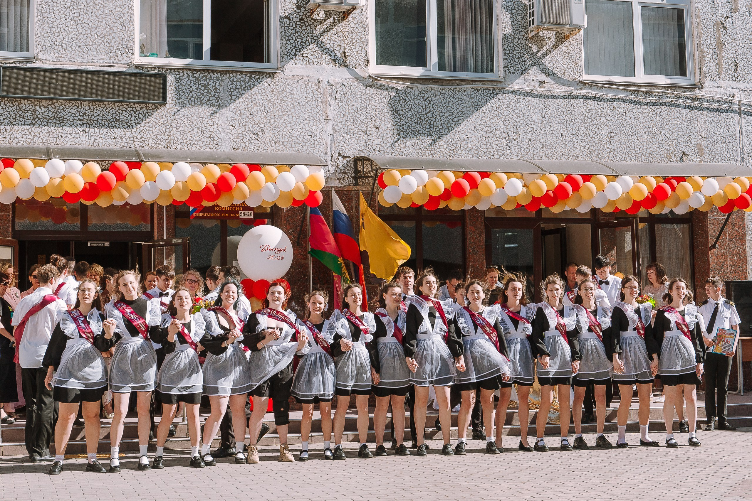 11 класс 33 школа. Выпускные альбомы Натальи Бутко: Новороссийск, Анапа, Геленджик