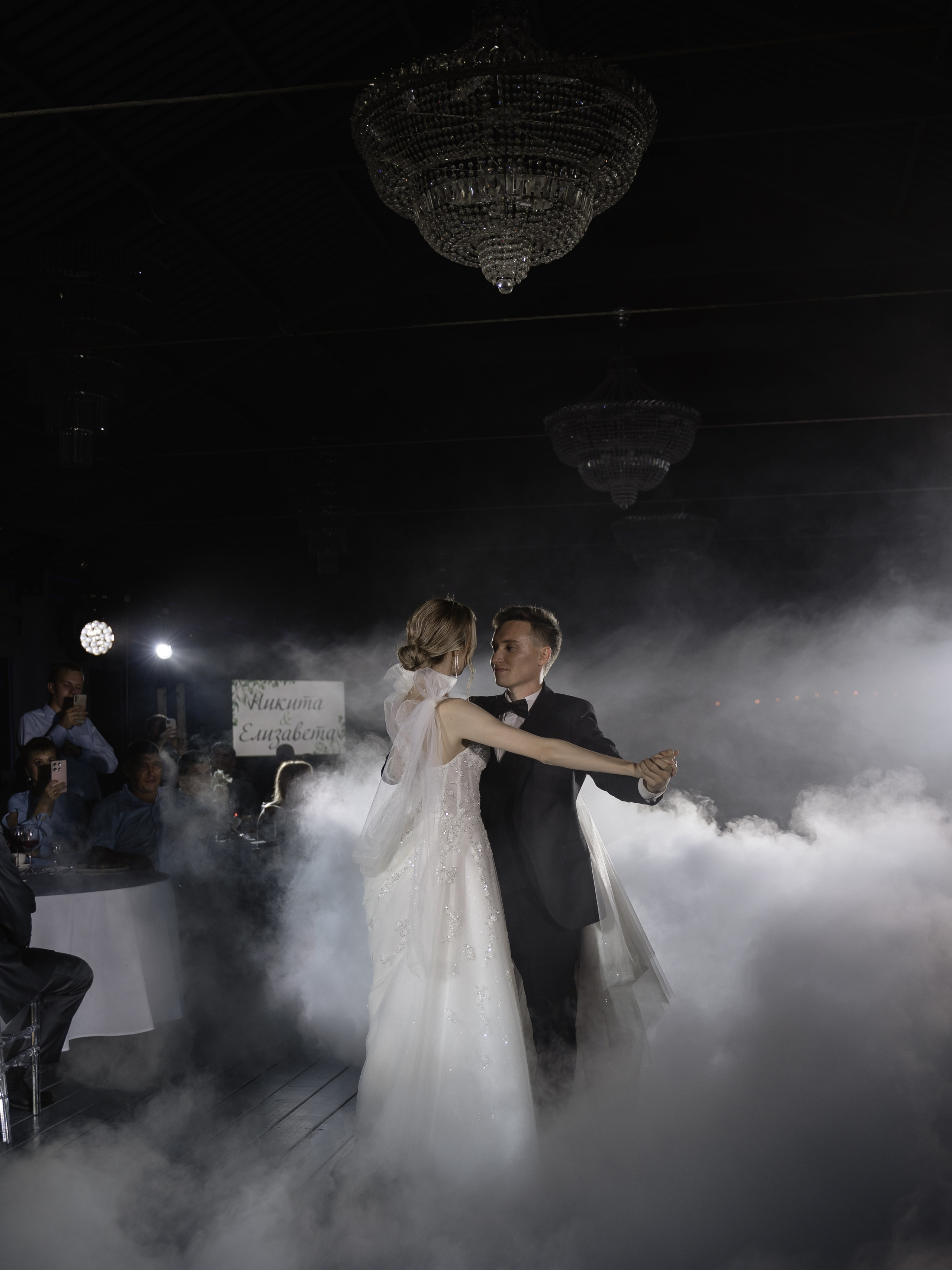 N & E. Свадебный фотограф Диана Бирюкова Казань