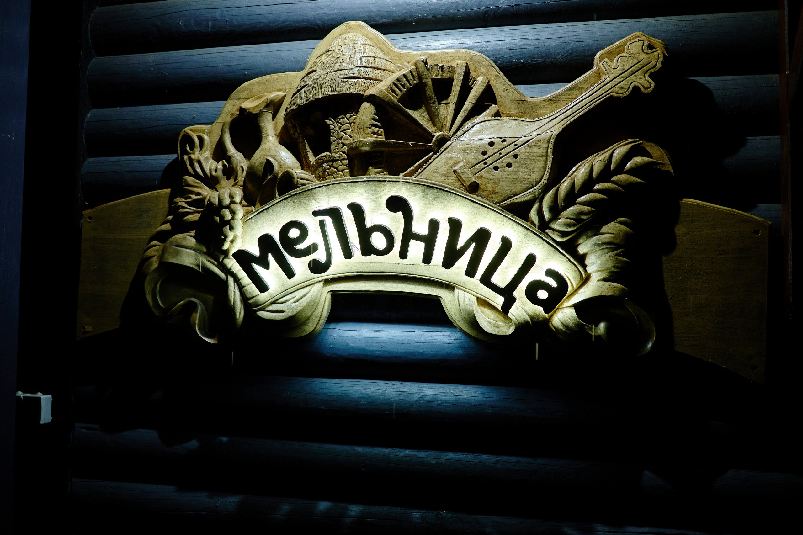 Выпускной 35 Сош. Фотограф Выпускные альбомы Таганрог Сергей Коробченко